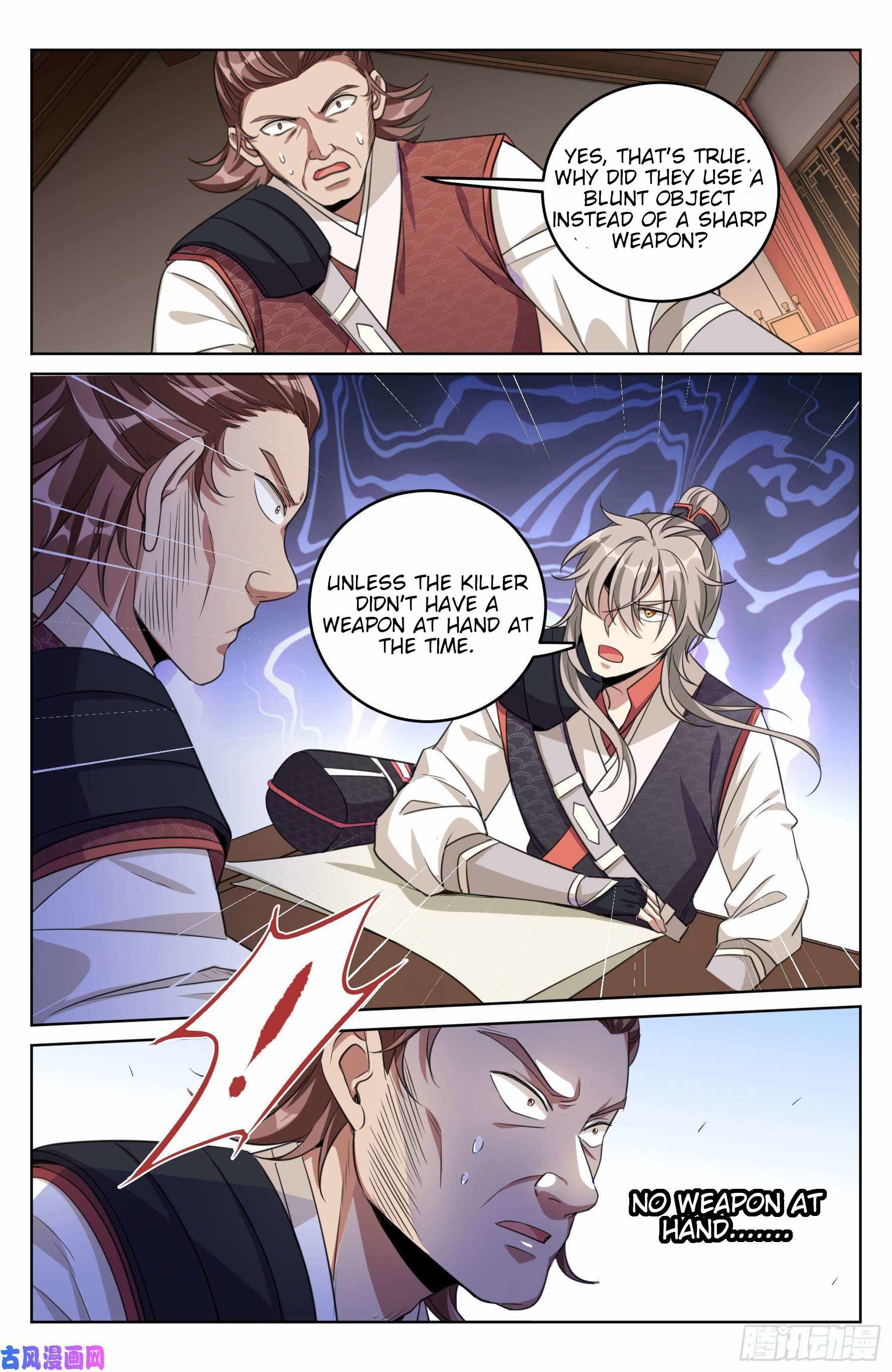 Dafeng’s Night Squad Chapter 16 page 13 - 