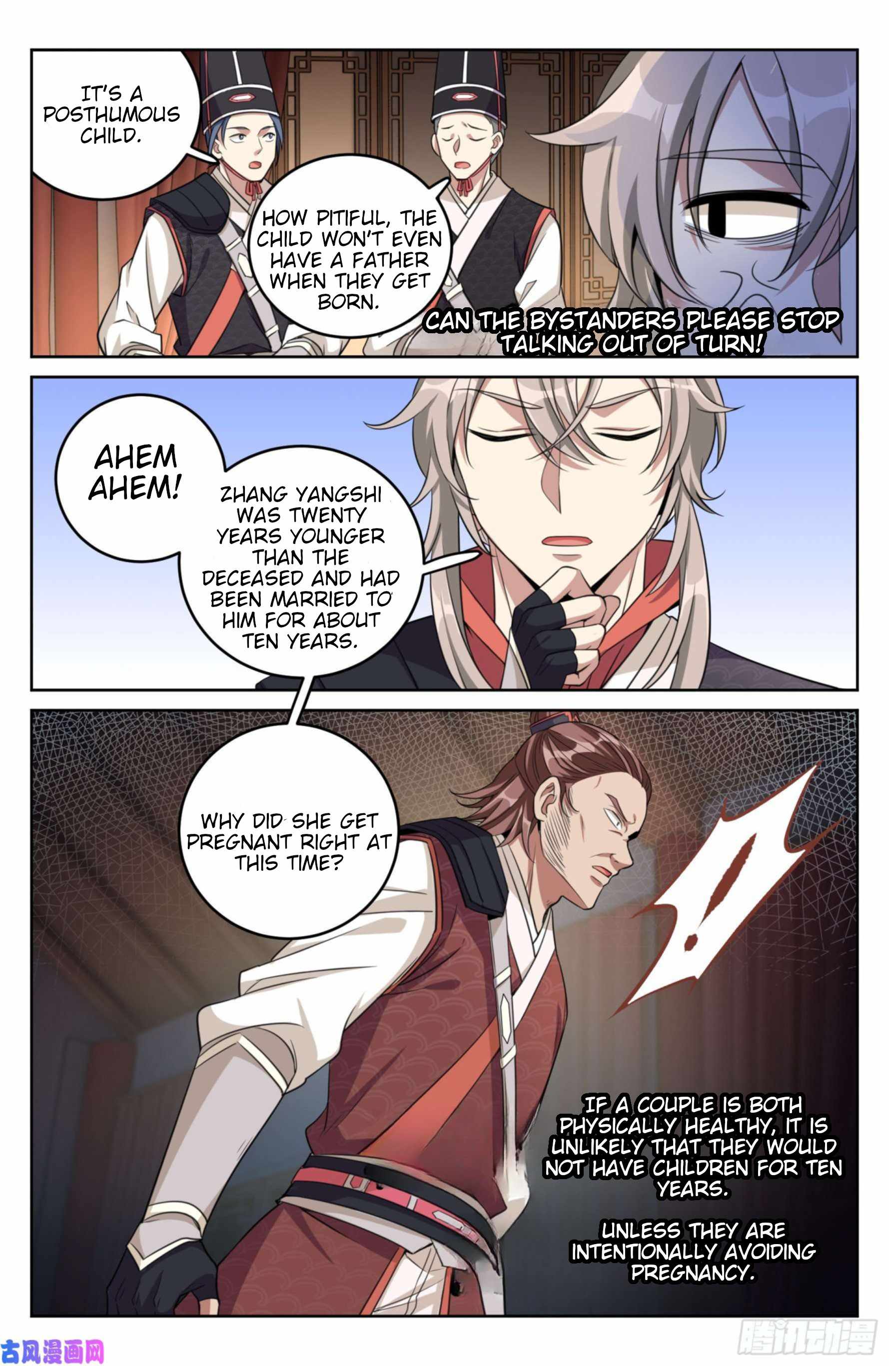 Dafeng’s Night Squad Chapter 16 page 15 - 