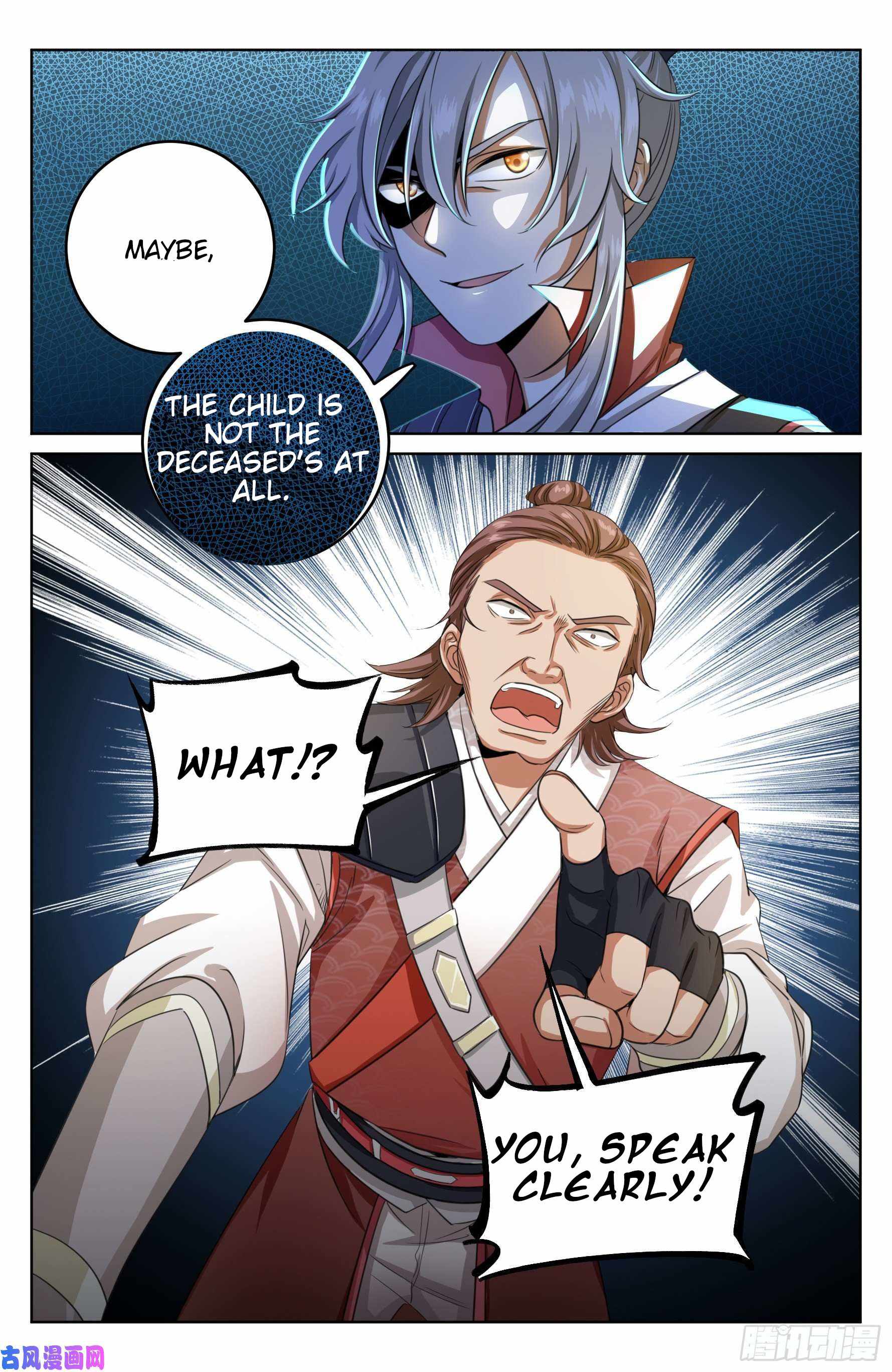 Dafeng’s Night Squad Chapter 16 page 16 - 