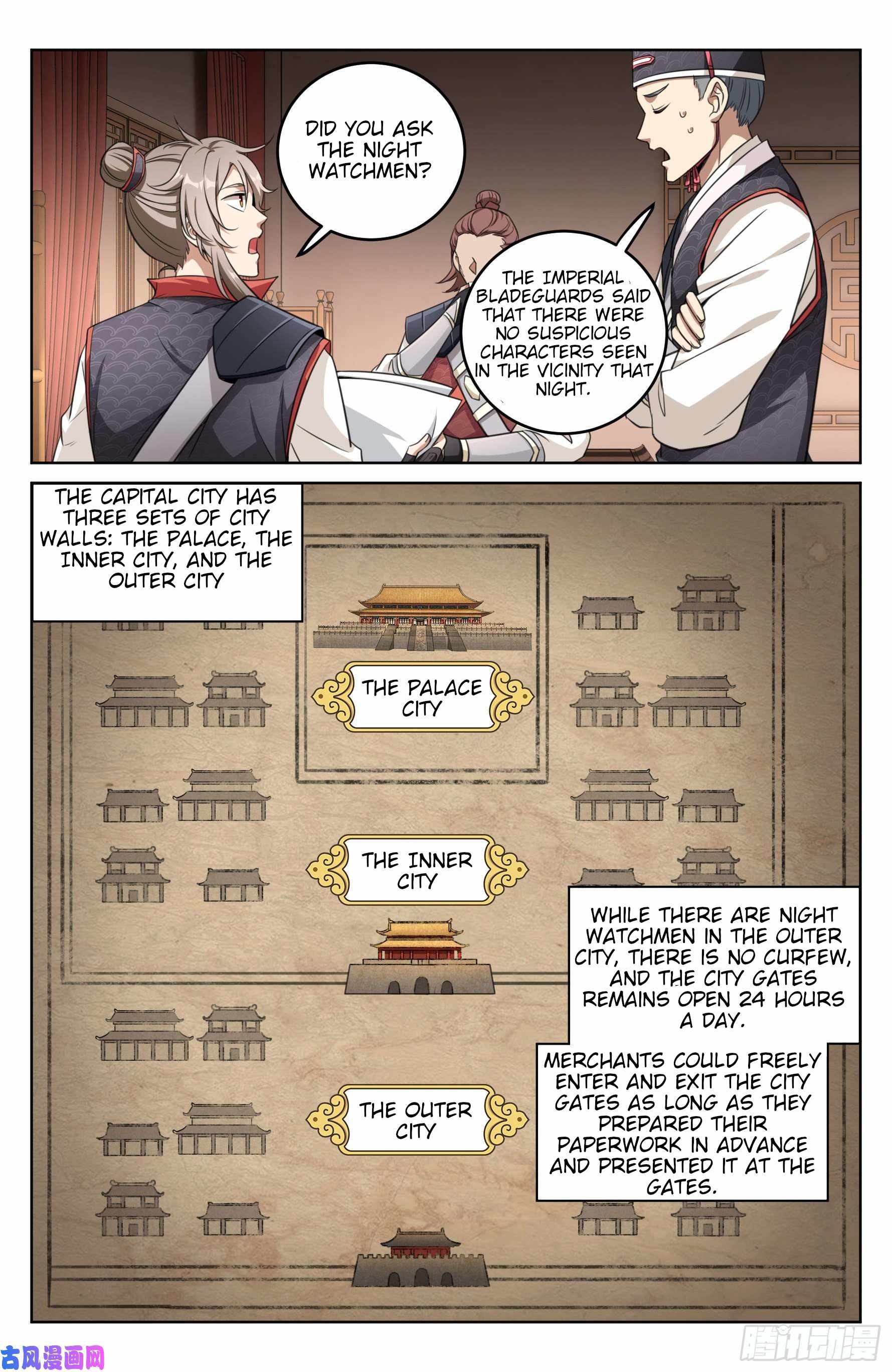 Dafeng’s Night Squad Chapter 16 page 6 - 