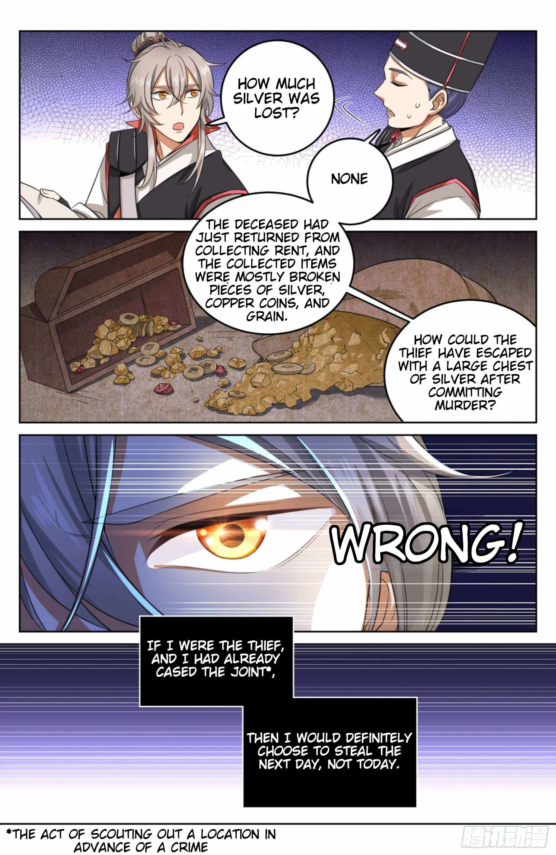 Dafeng’s Night Squad Chapter 16 page 7 - 