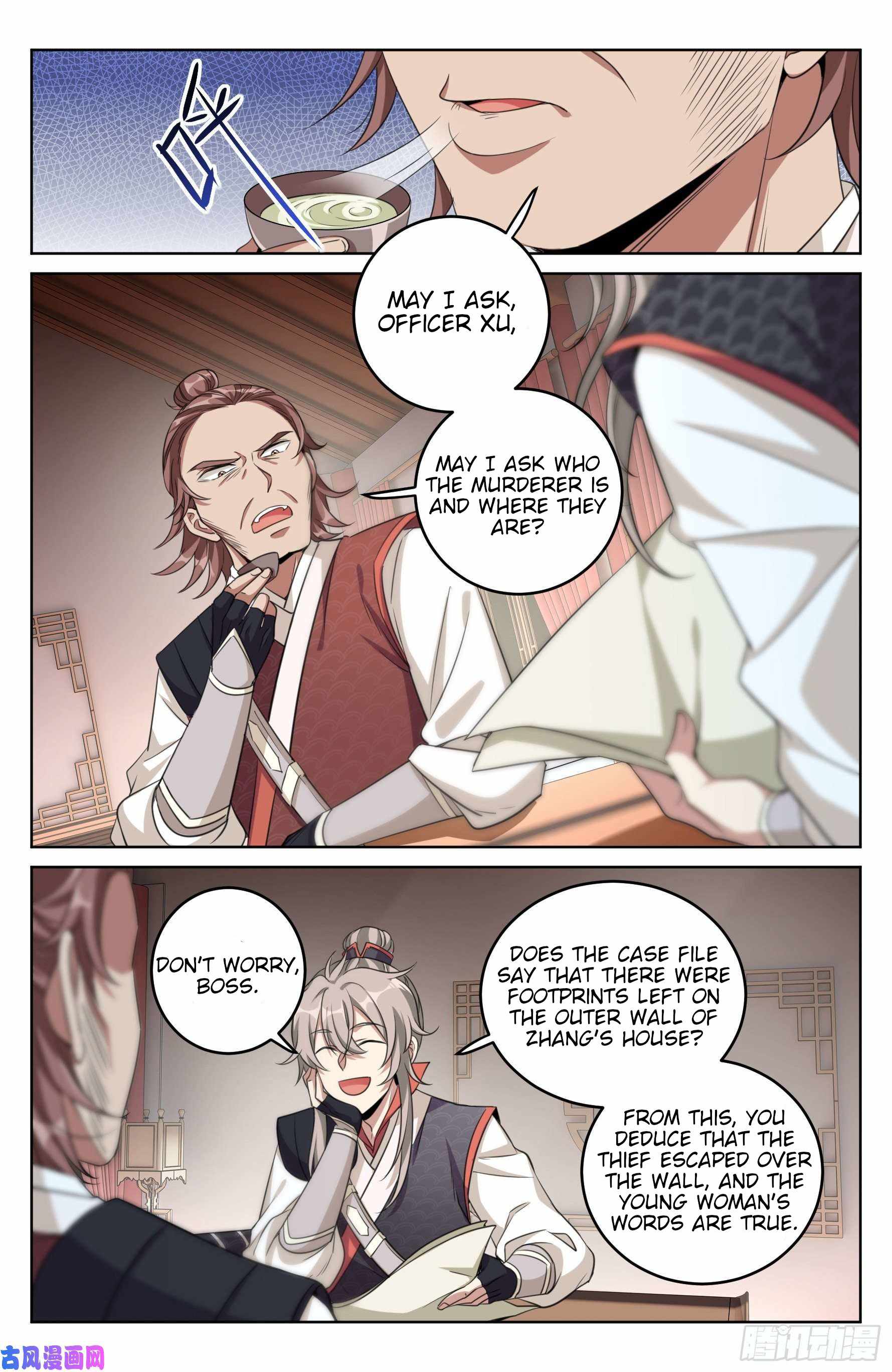 Dafeng’s Night Squad Chapter 16 page 8 - 