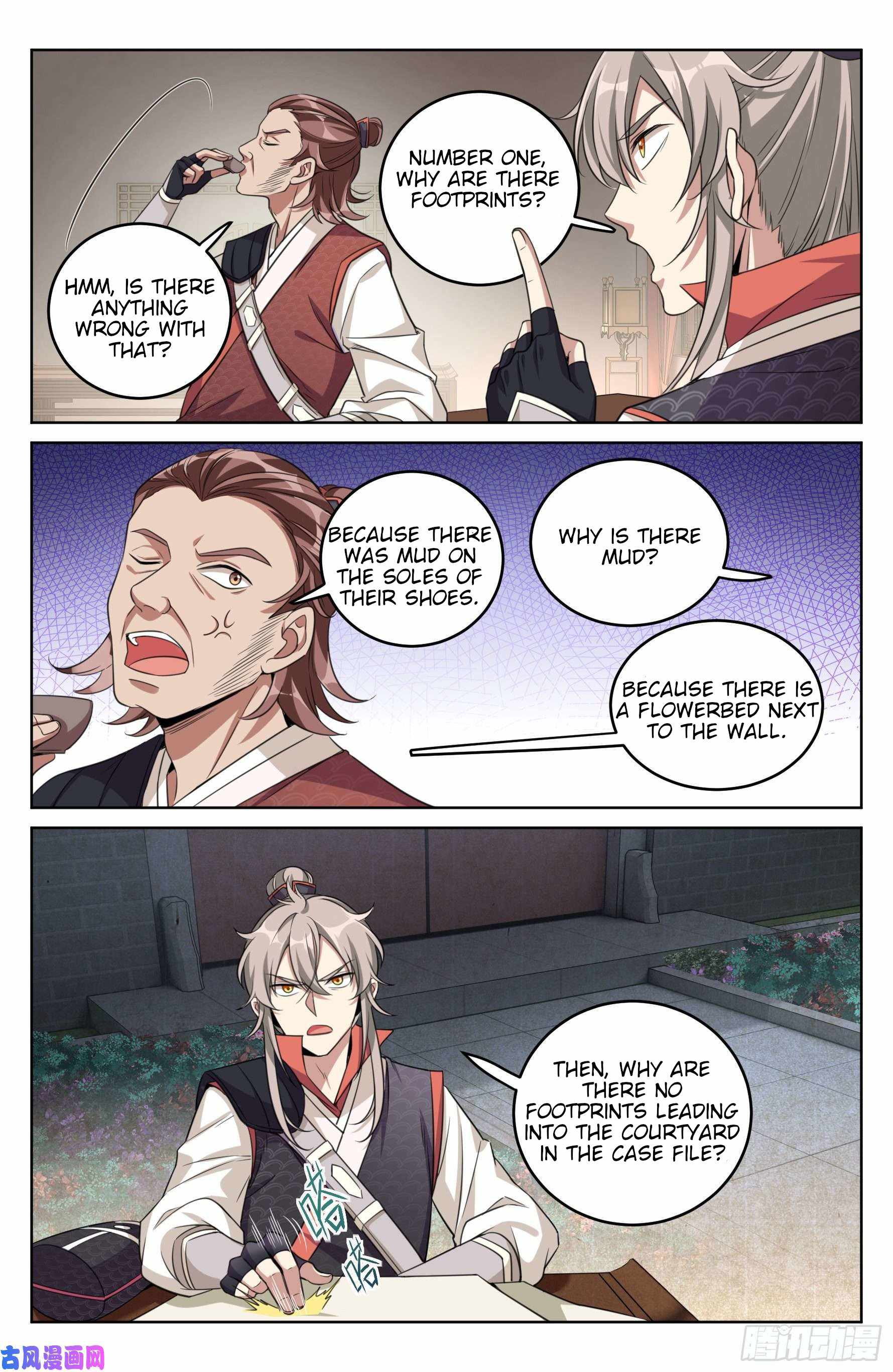 Dafeng’s Night Squad Chapter 16 page 9 - 