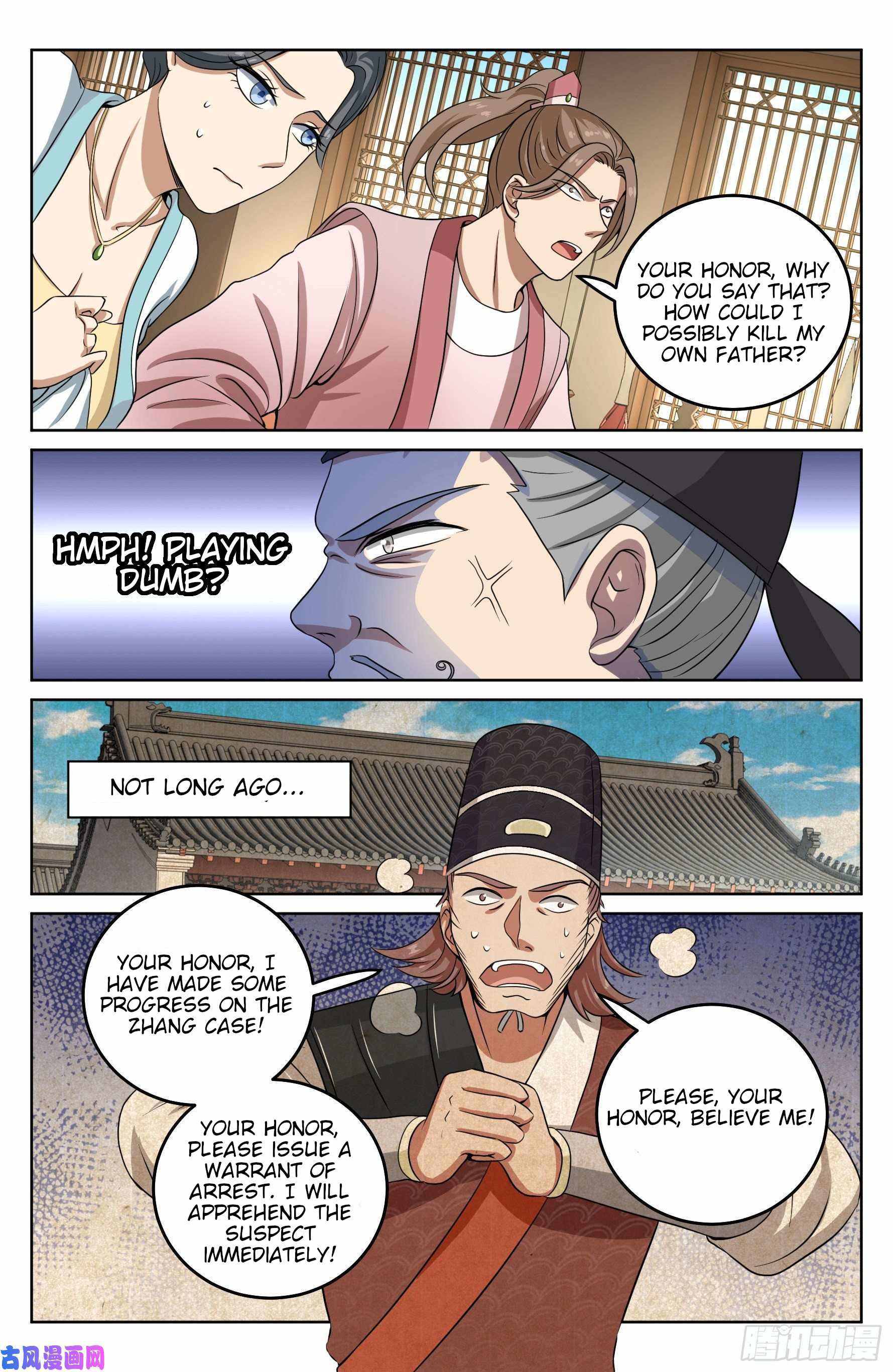 Dafeng’s Night Squad Chapter 17 page 13 - 