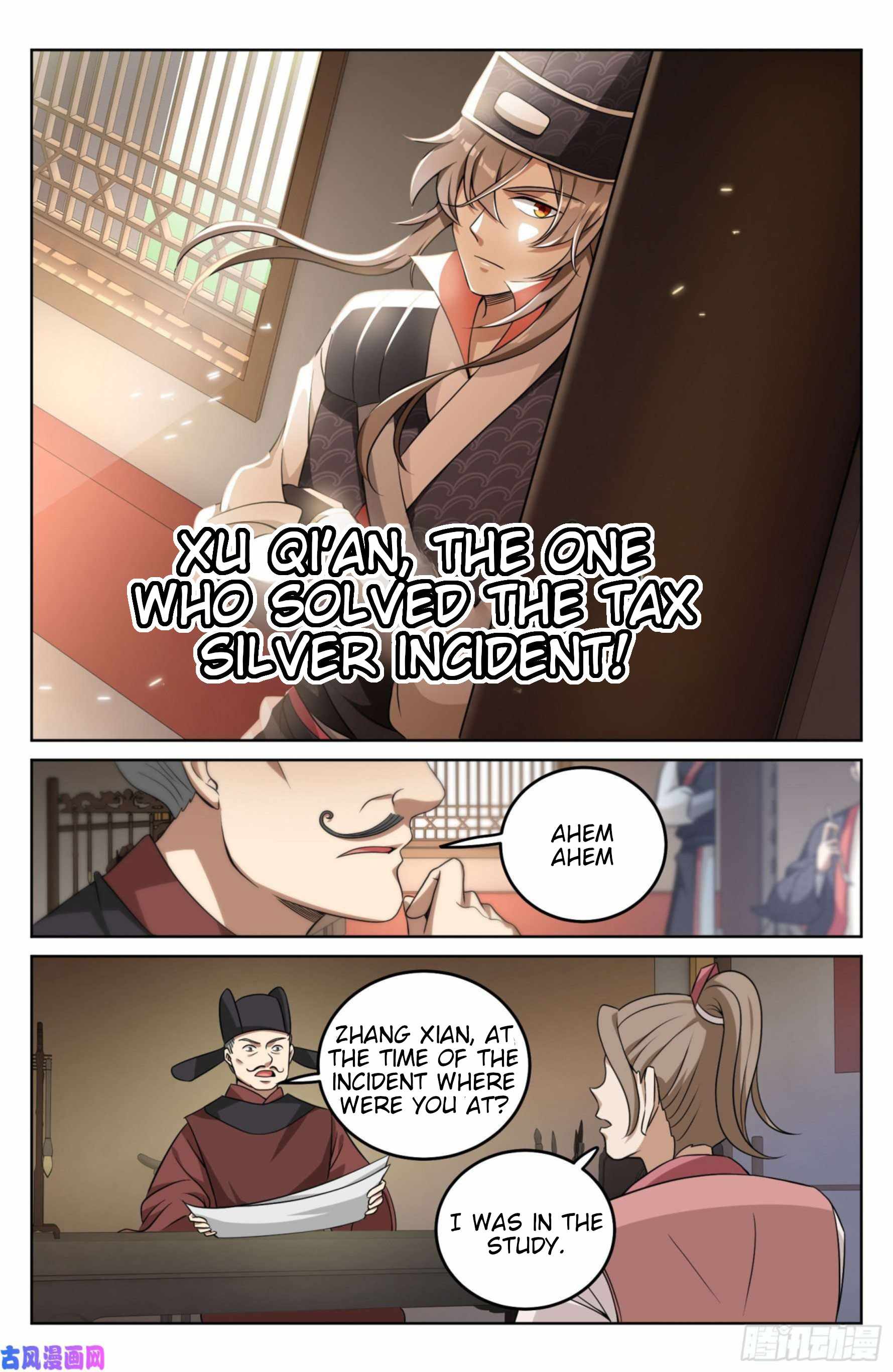 Dafeng’s Night Squad Chapter 17 page 15 - 