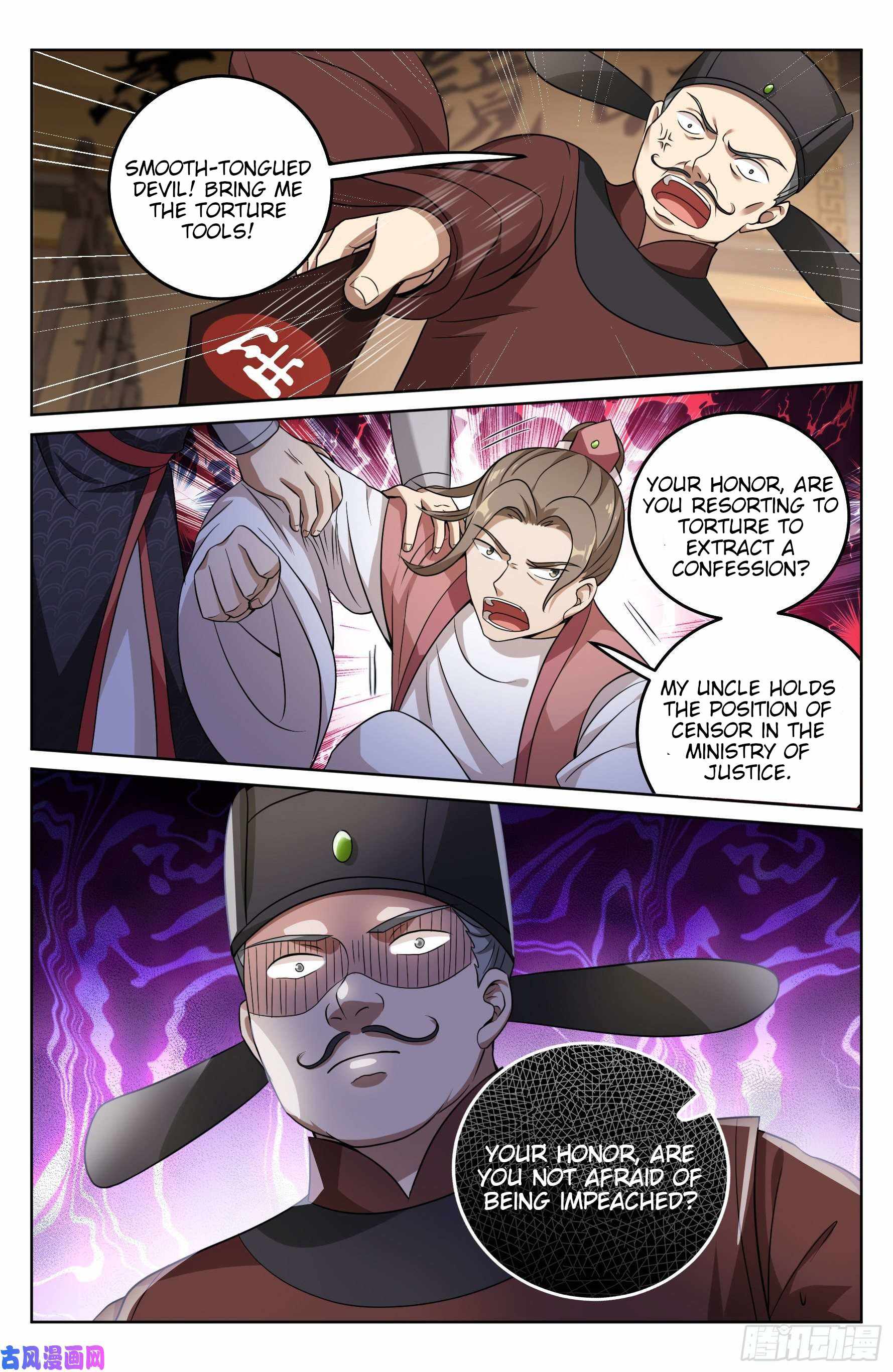 Dafeng’s Night Squad Chapter 17 page 19 - 