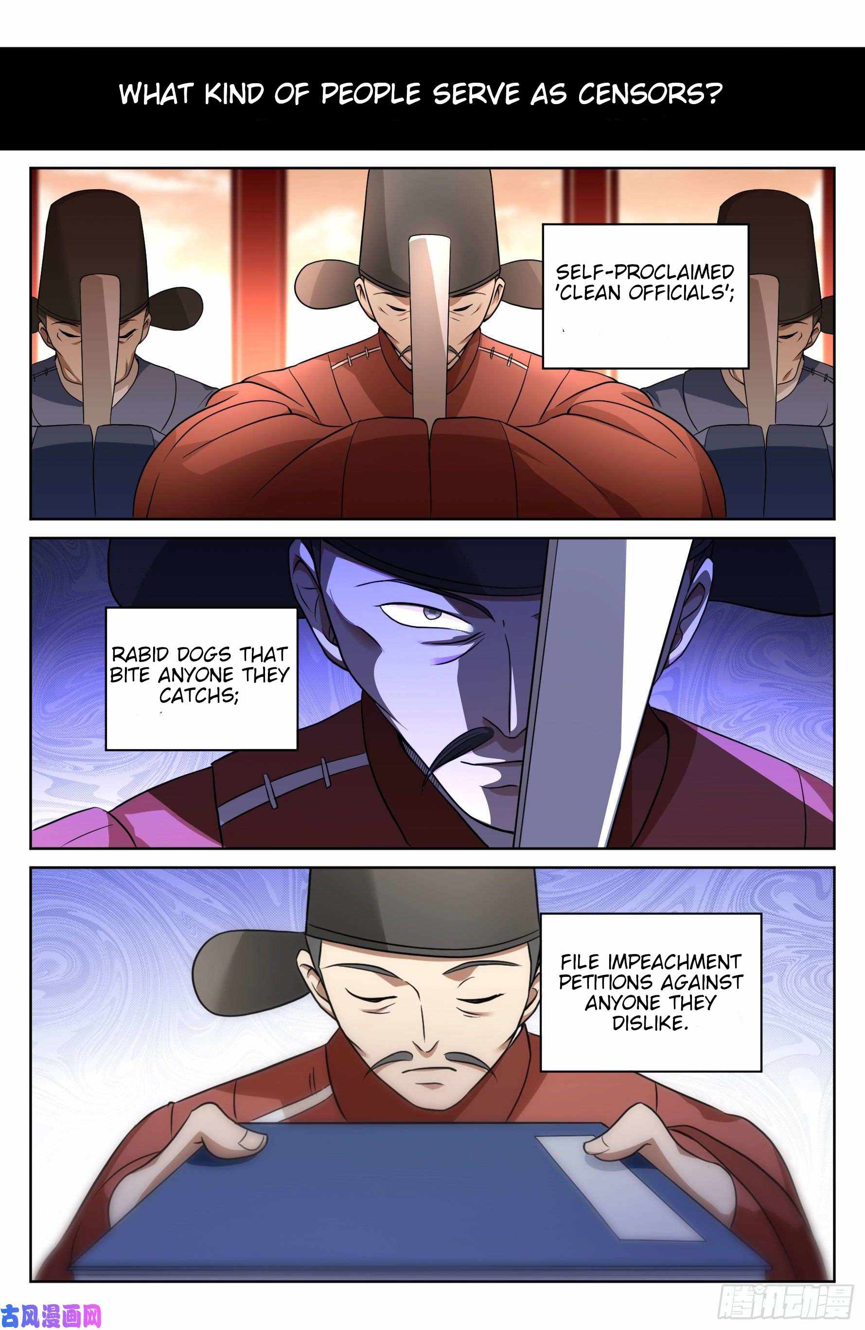 Dafeng’s Night Squad Chapter 17 page 20 - 