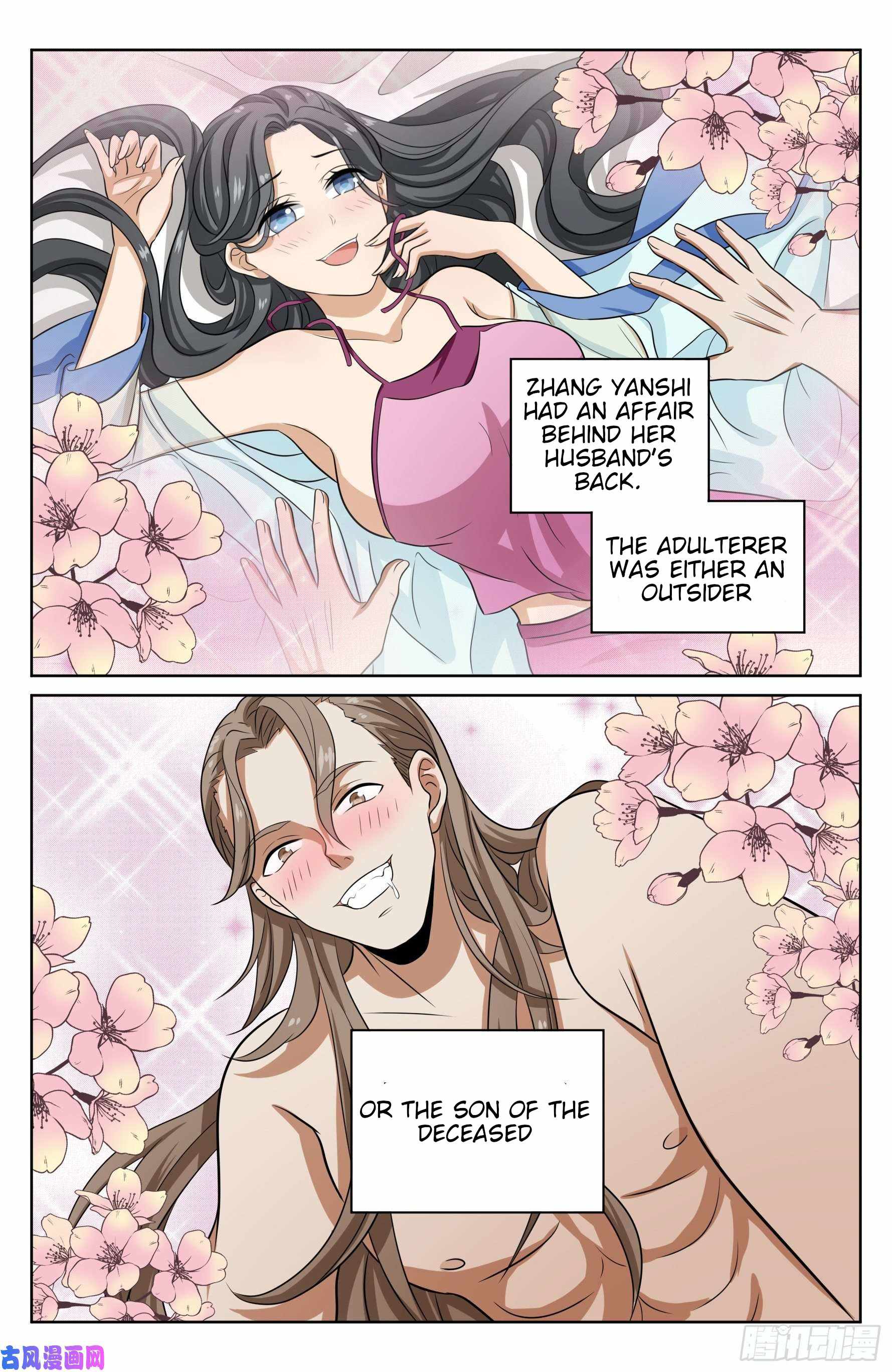 Dafeng’s Night Squad Chapter 17 page 3 - 
