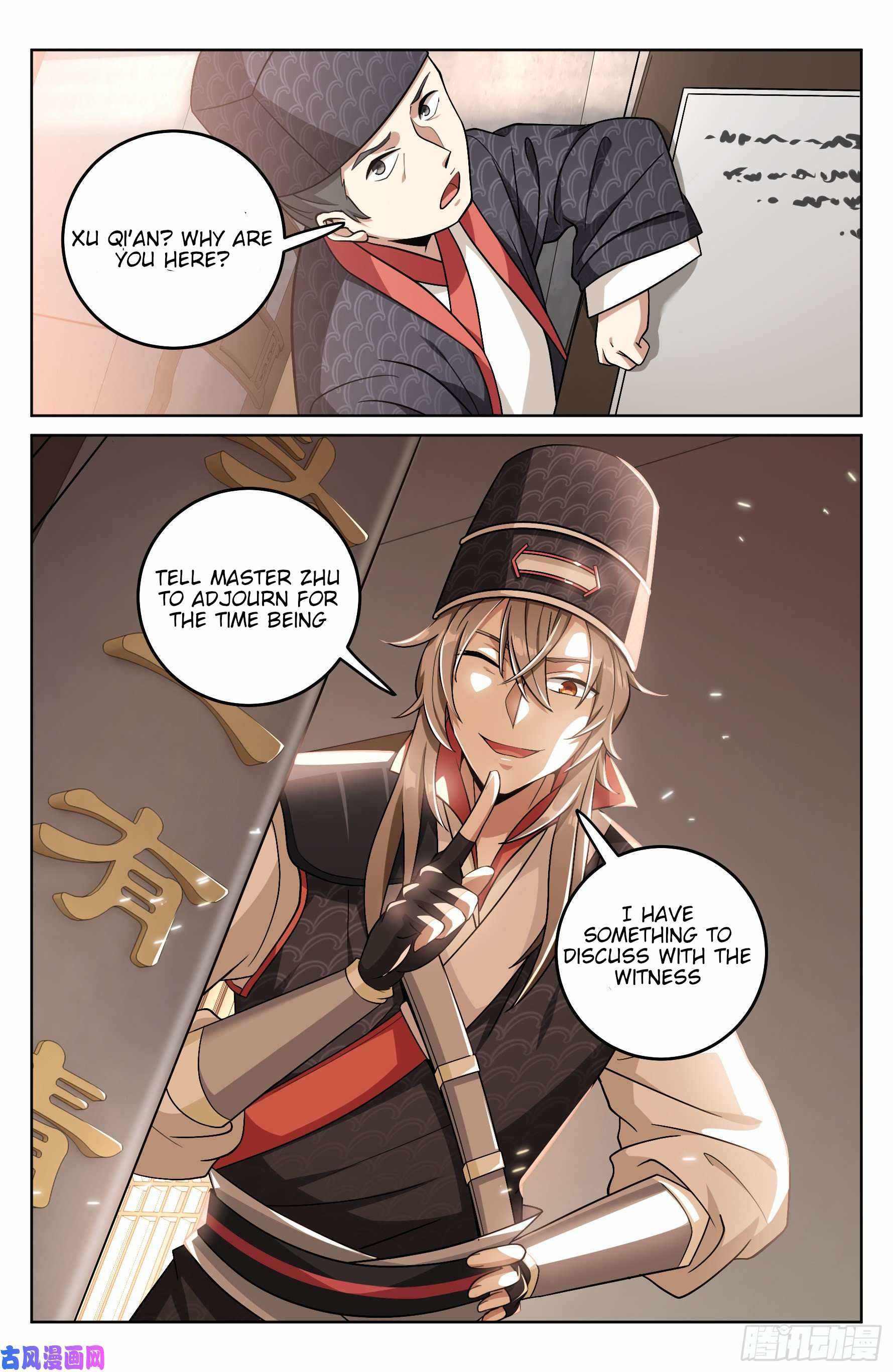 Dafeng’s Night Squad Chapter 17 page 22 - 