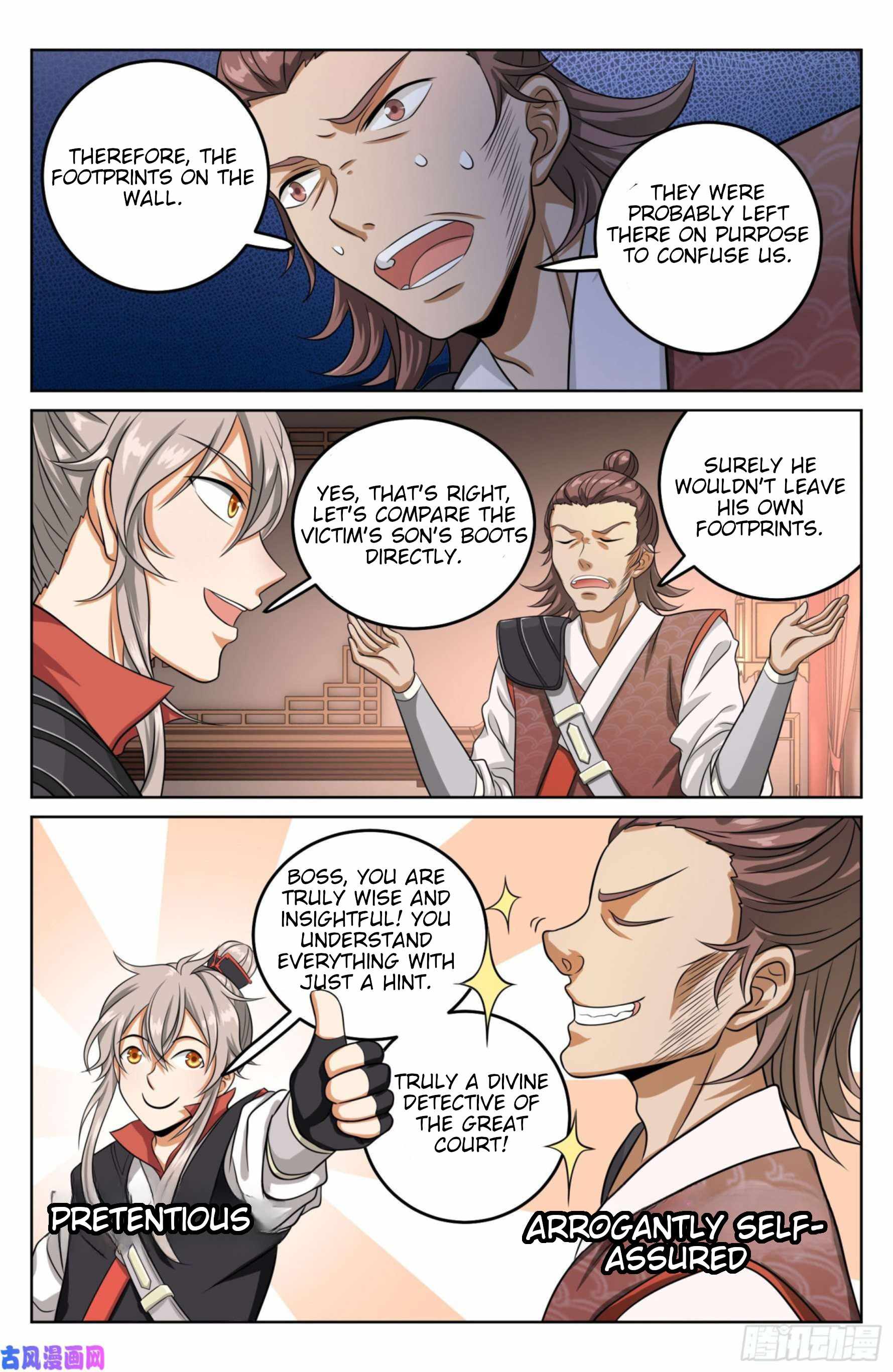 Dafeng’s Night Squad Chapter 17 page 10 - 