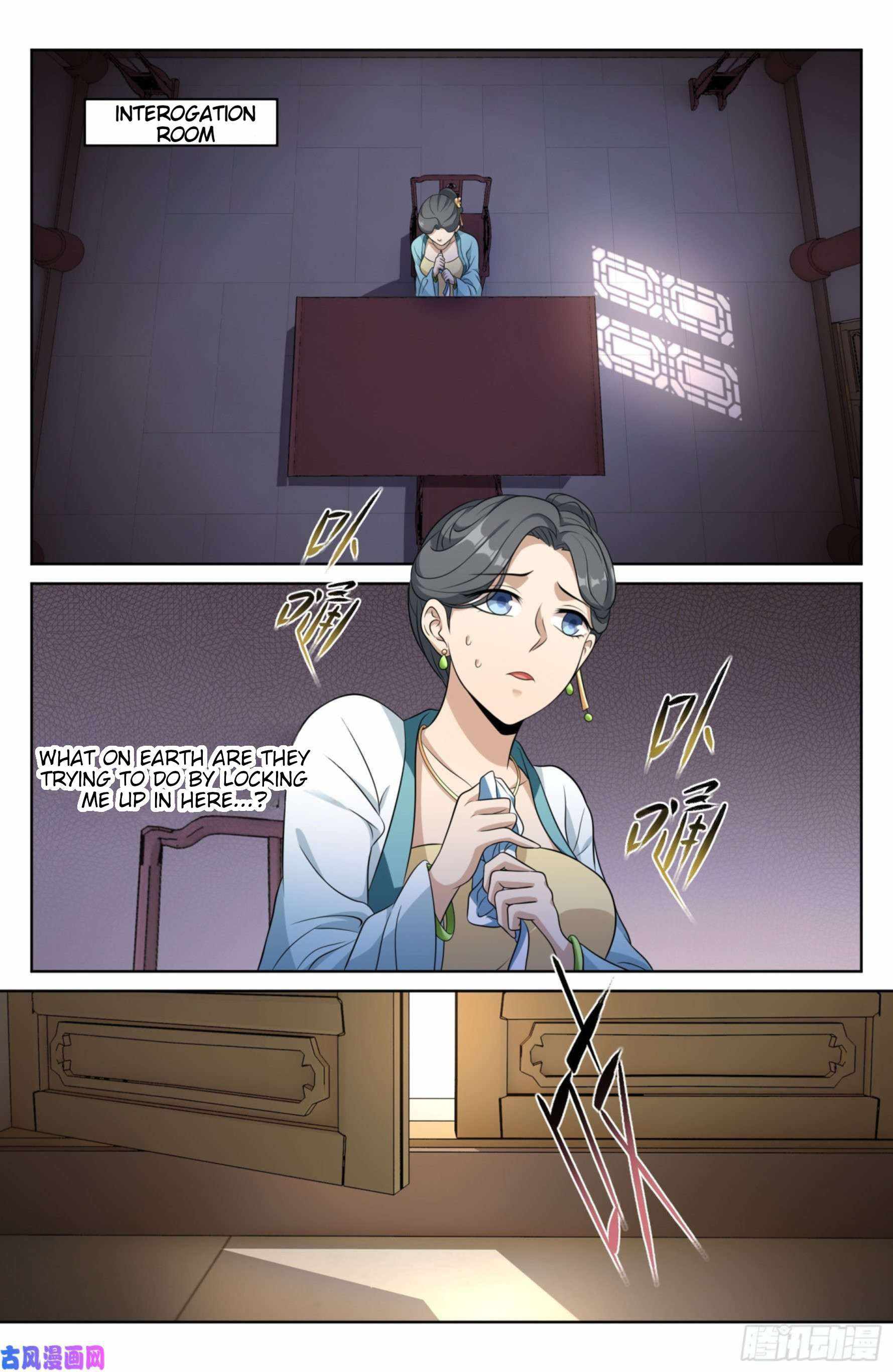 Dafeng’s Night Squad Chapter 18 page 2 - 