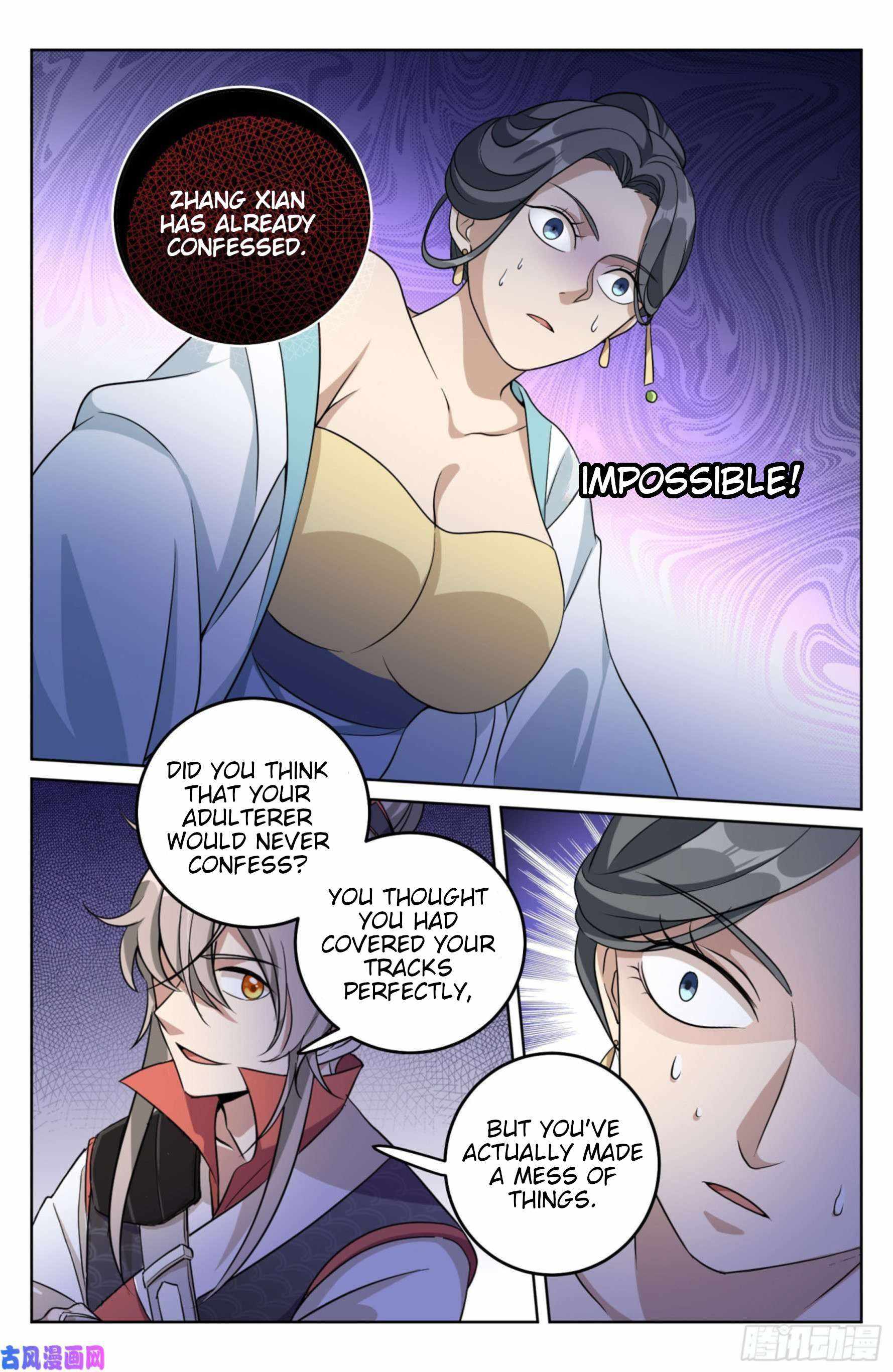 Dafeng’s Night Squad Chapter 18 page 11 - 