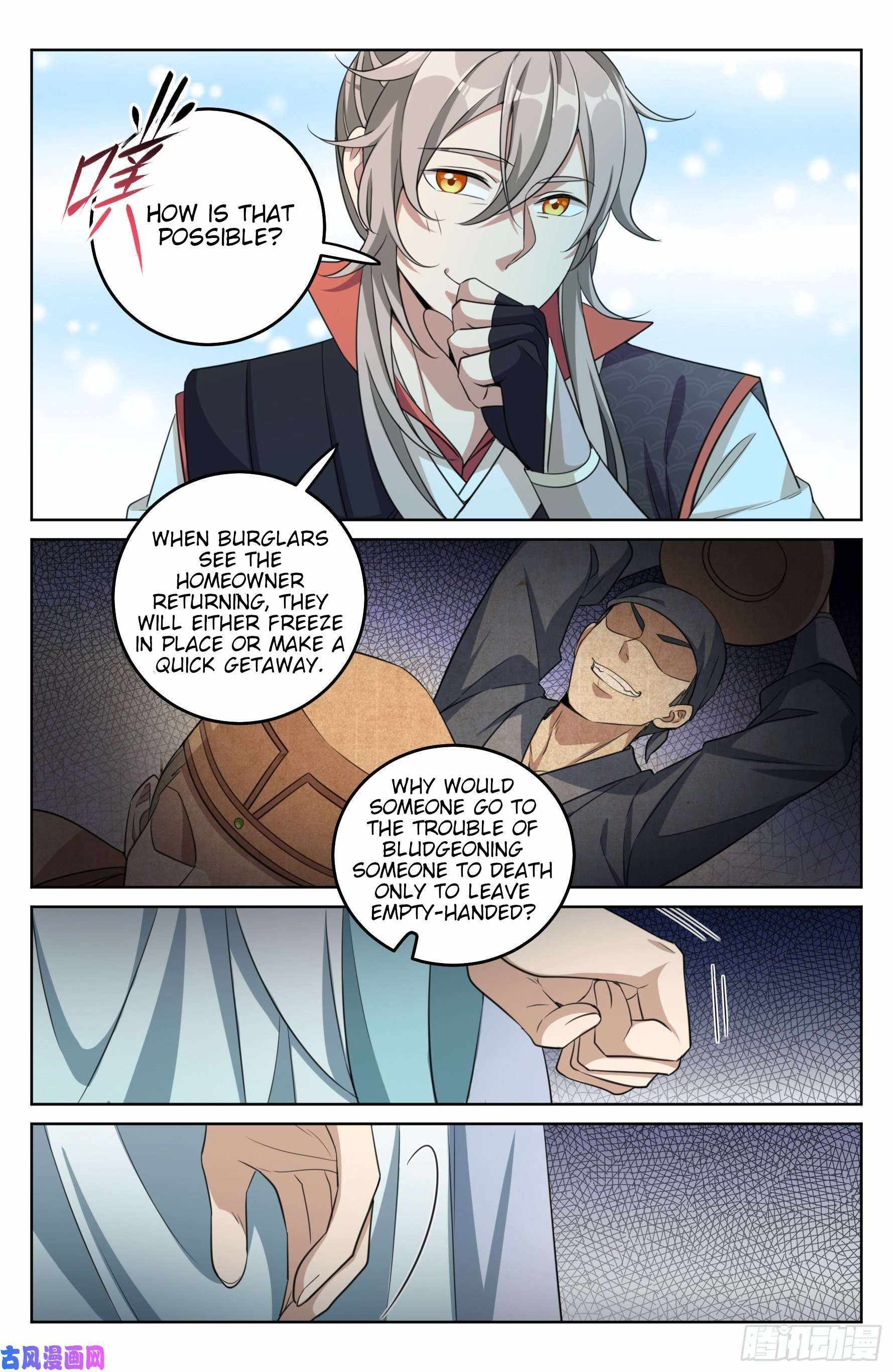 Dafeng’s Night Squad Chapter 18 page 14 - 
