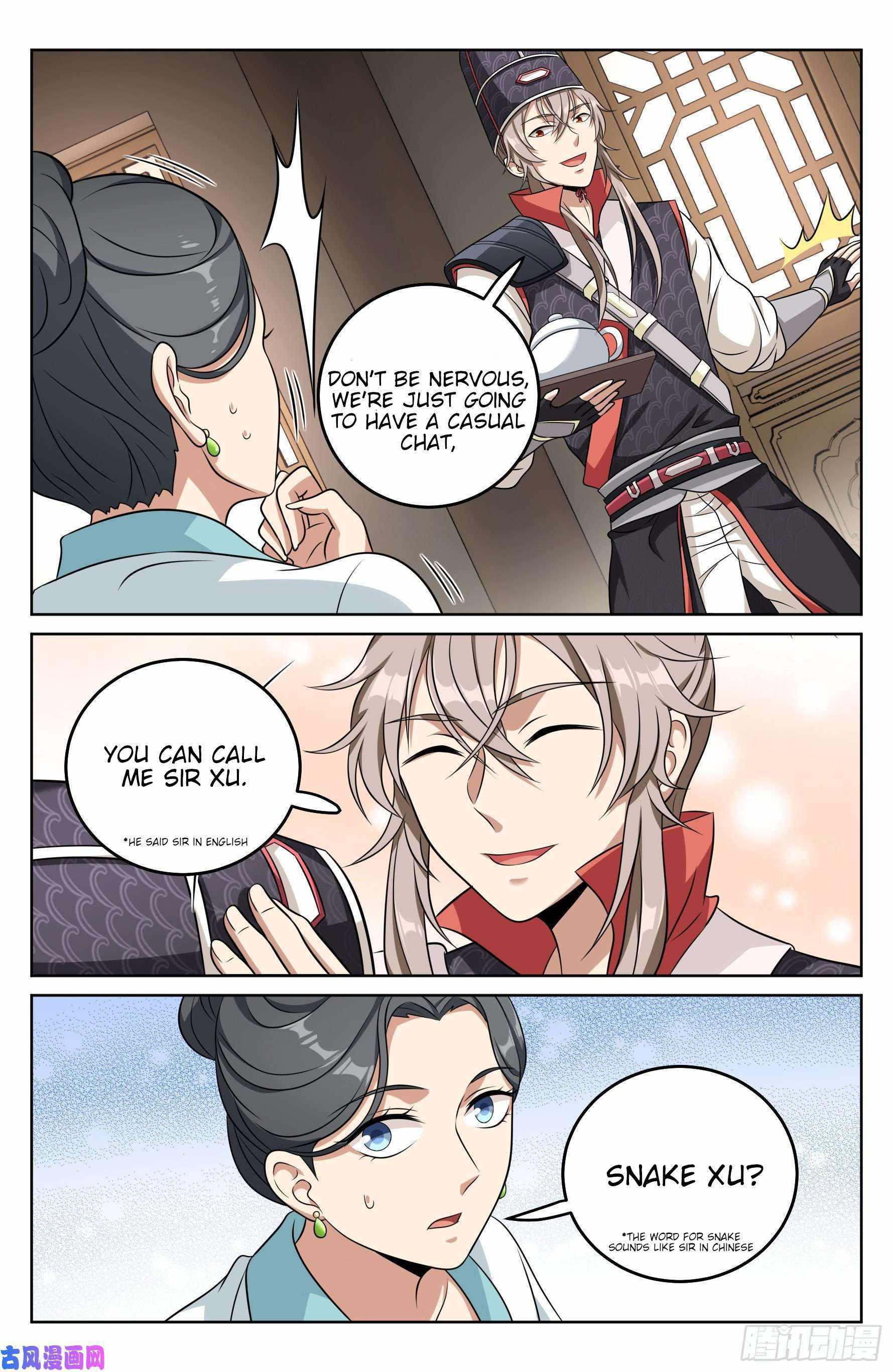 Dafeng’s Night Squad Chapter 18 page 3 - 