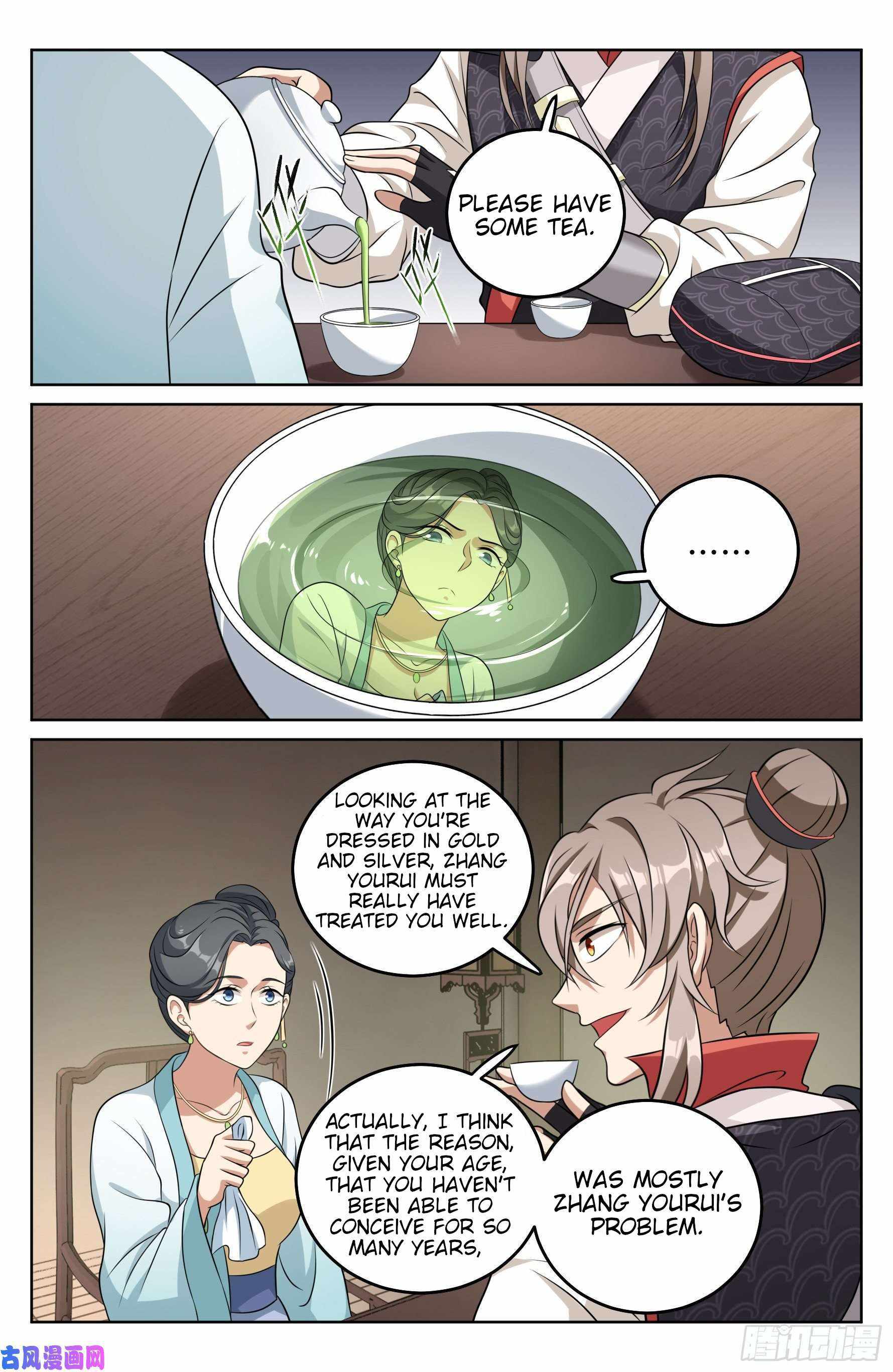 Dafeng’s Night Squad Chapter 18 page 4 - 
