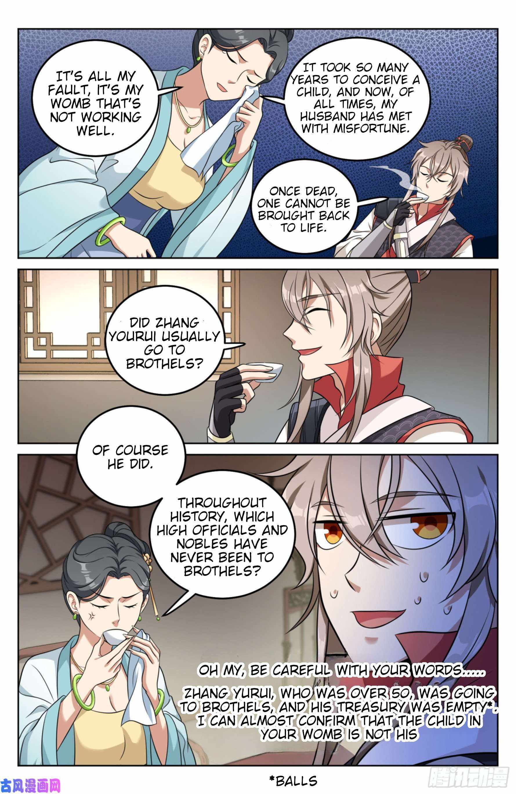 Dafeng’s Night Squad Chapter 18 page 5 - 