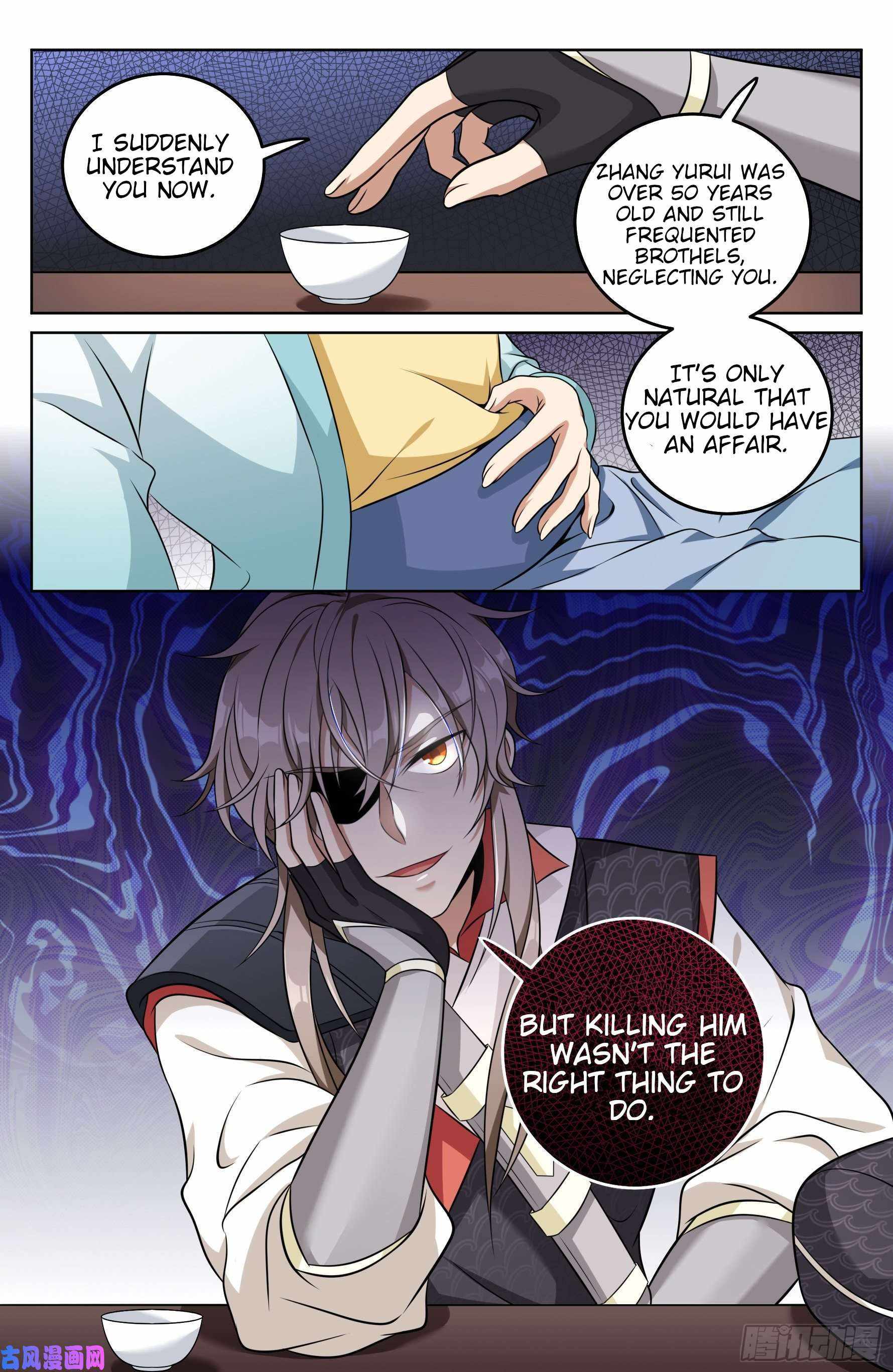 Dafeng’s Night Squad Chapter 18 page 6 - 
