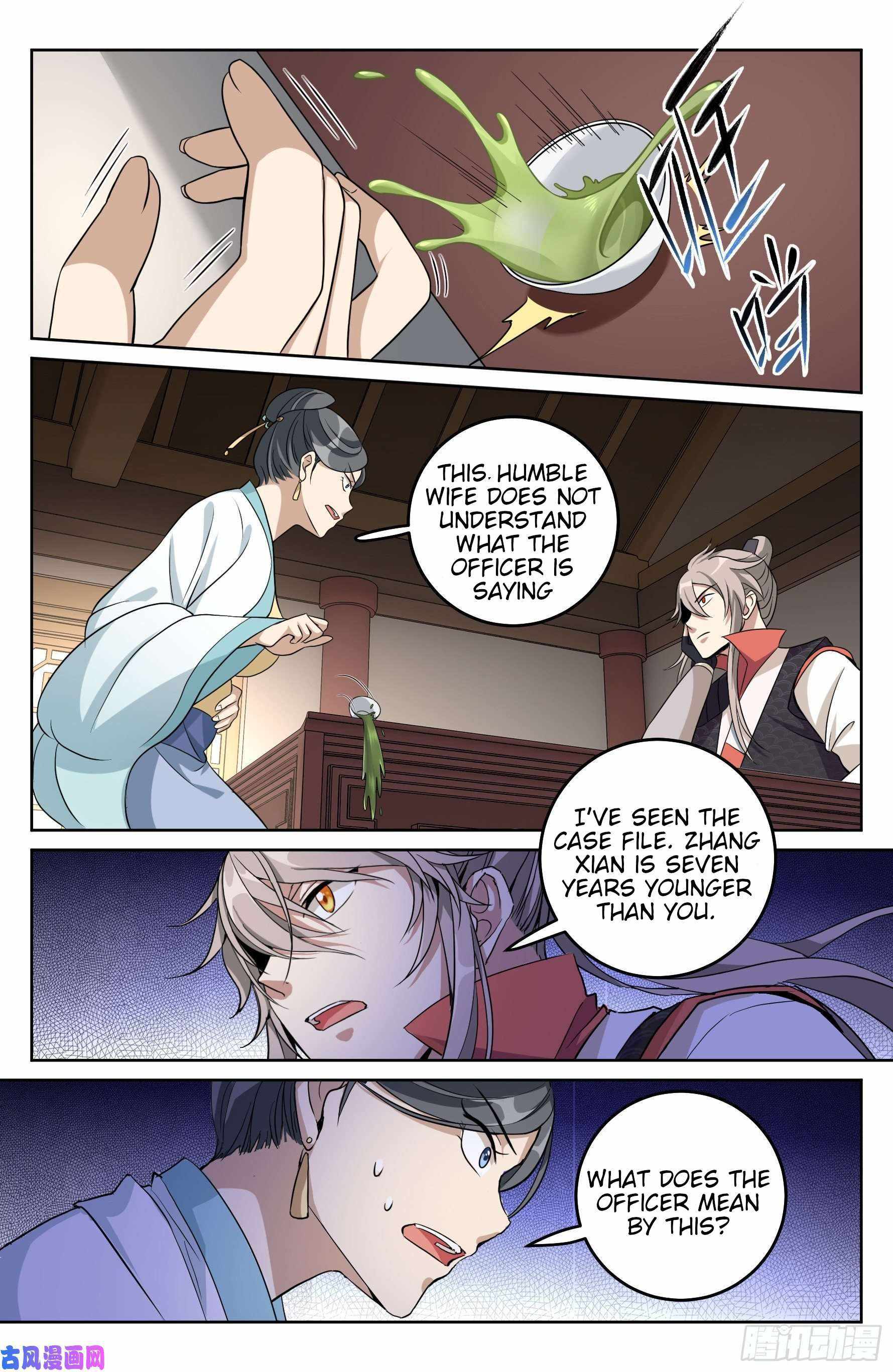 Dafeng’s Night Squad Chapter 18 page 7 - 