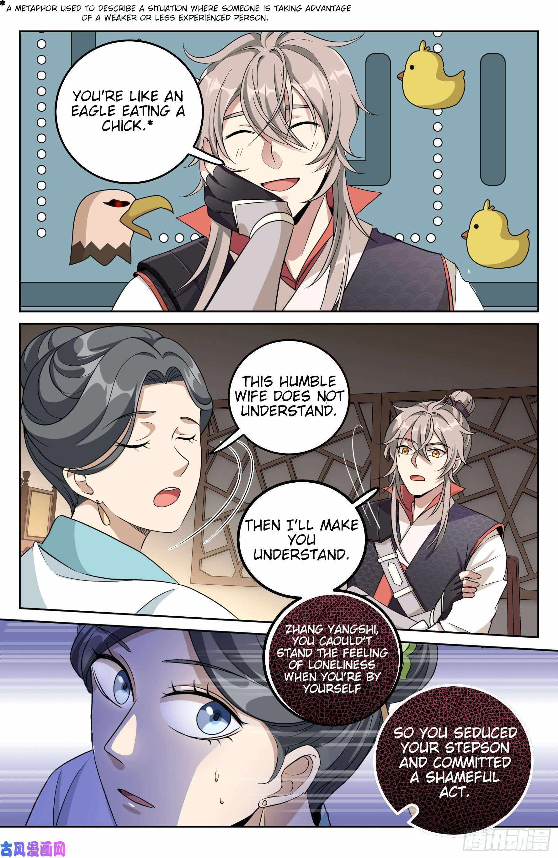 Dafeng’s Night Squad Chapter 18 page 8 - 