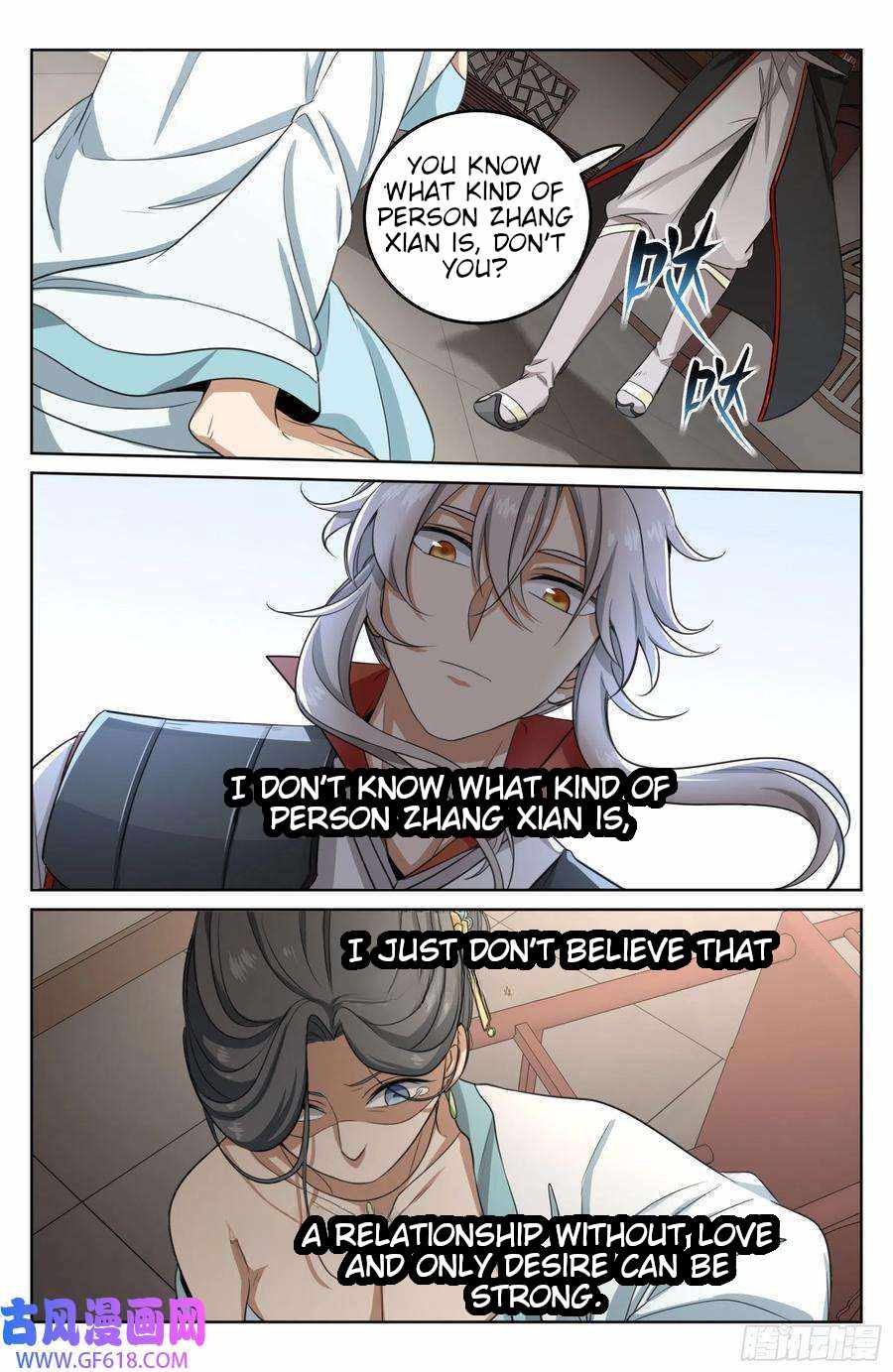 Dafeng’s Night Squad Chapter 19 page 2 - 
