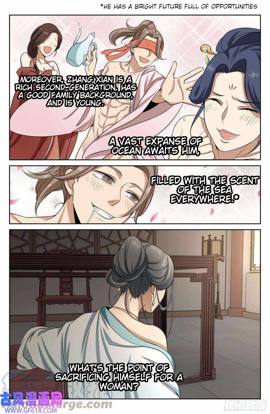 Dafeng’s Night Squad Chapter 19 page 3 - 