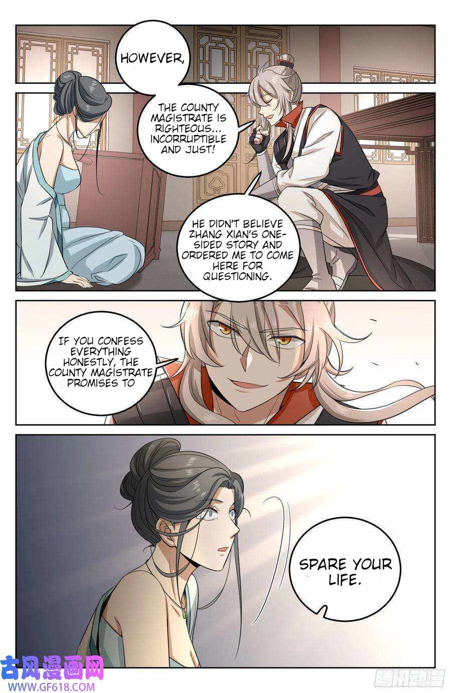 Dafeng’s Night Squad Chapter 19 page 4 - 