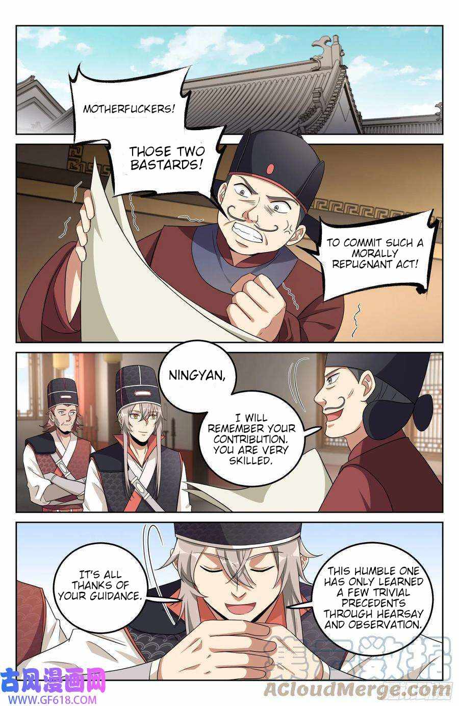 Dafeng’s Night Squad Chapter 19 page 7 - 