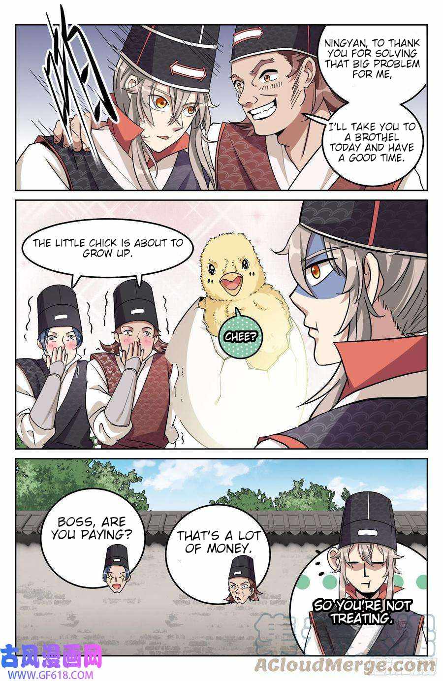 Dafeng’s Night Squad Chapter 19 page 9 - 
