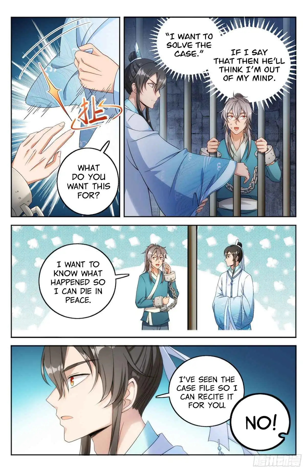 Dafeng’s Night Squad Chapter 2 page 2 - 