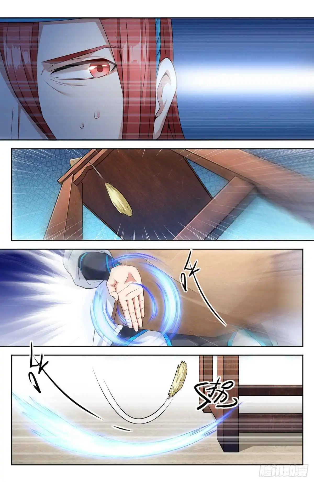 Dafeng’s Night Squad Chapter 2 page 17 - 
