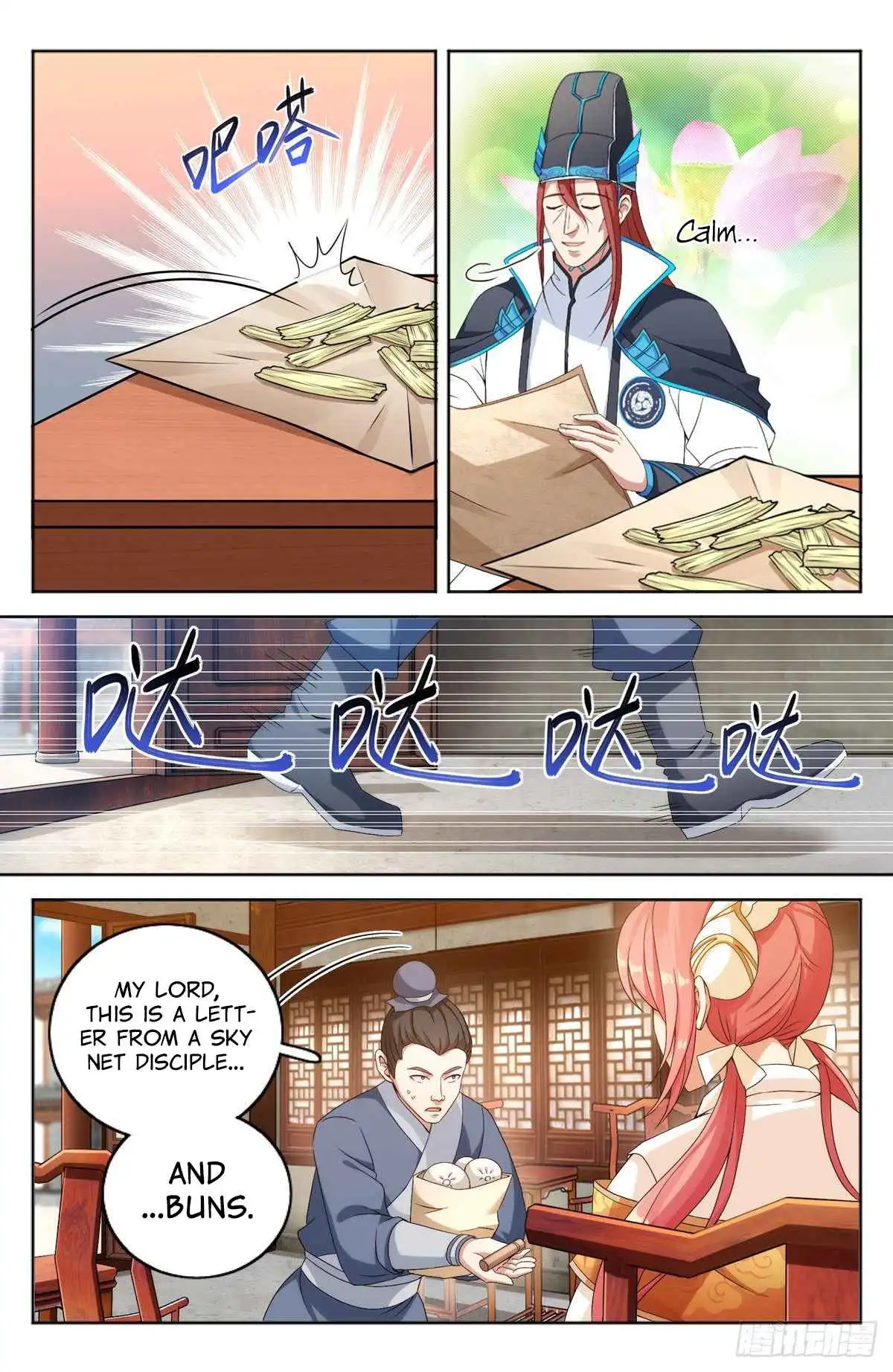 Dafeng’s Night Squad Chapter 2 page 18 - 