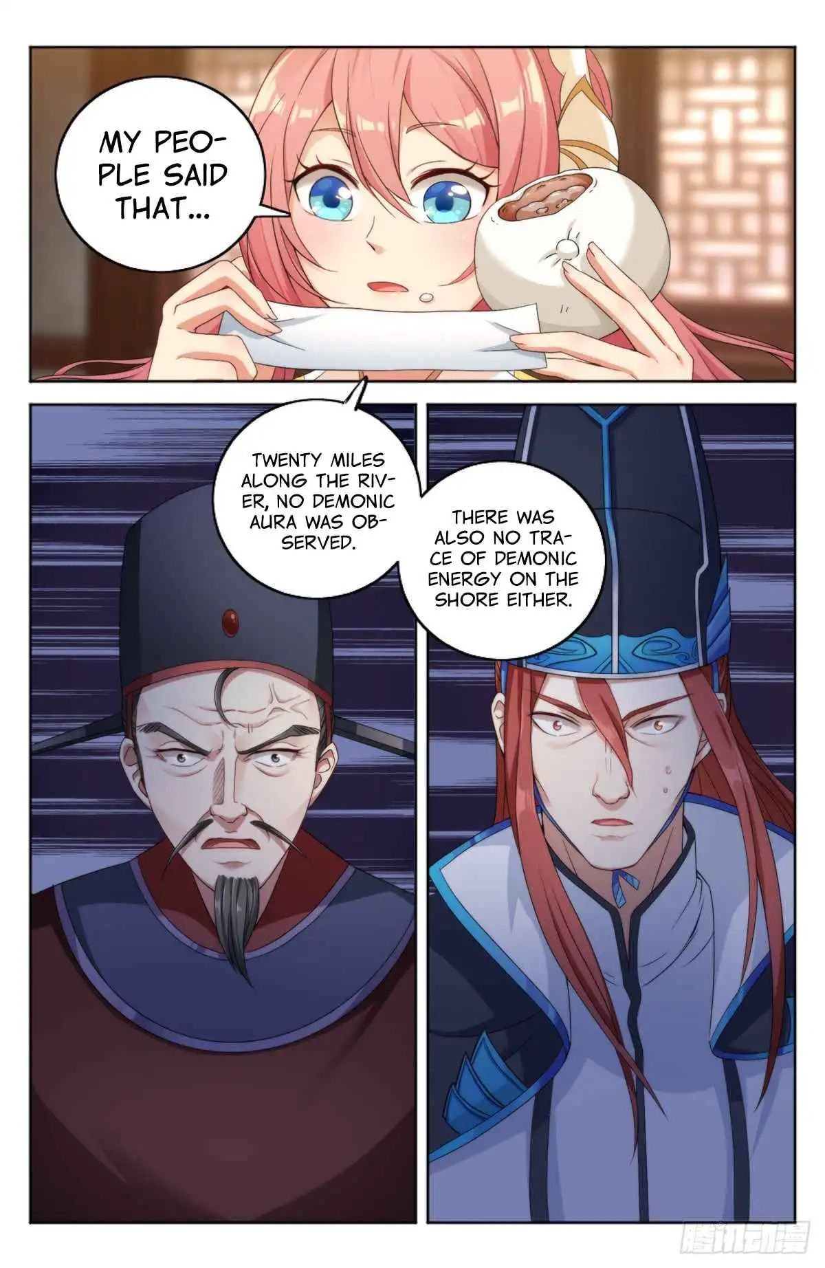 Dafeng’s Night Squad Chapter 2 page 19 - 