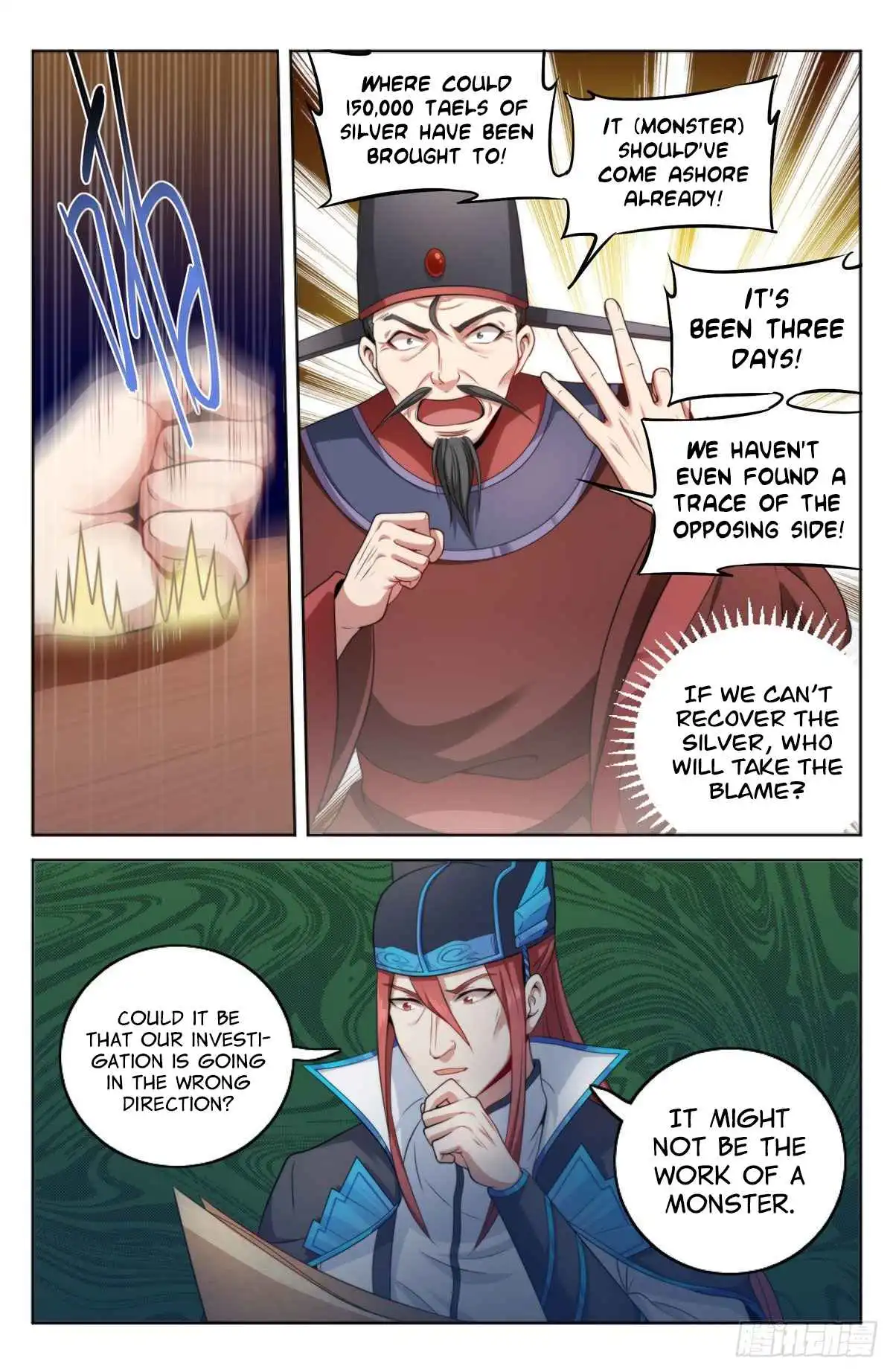 Dafeng’s Night Squad Chapter 2 page 20 - 