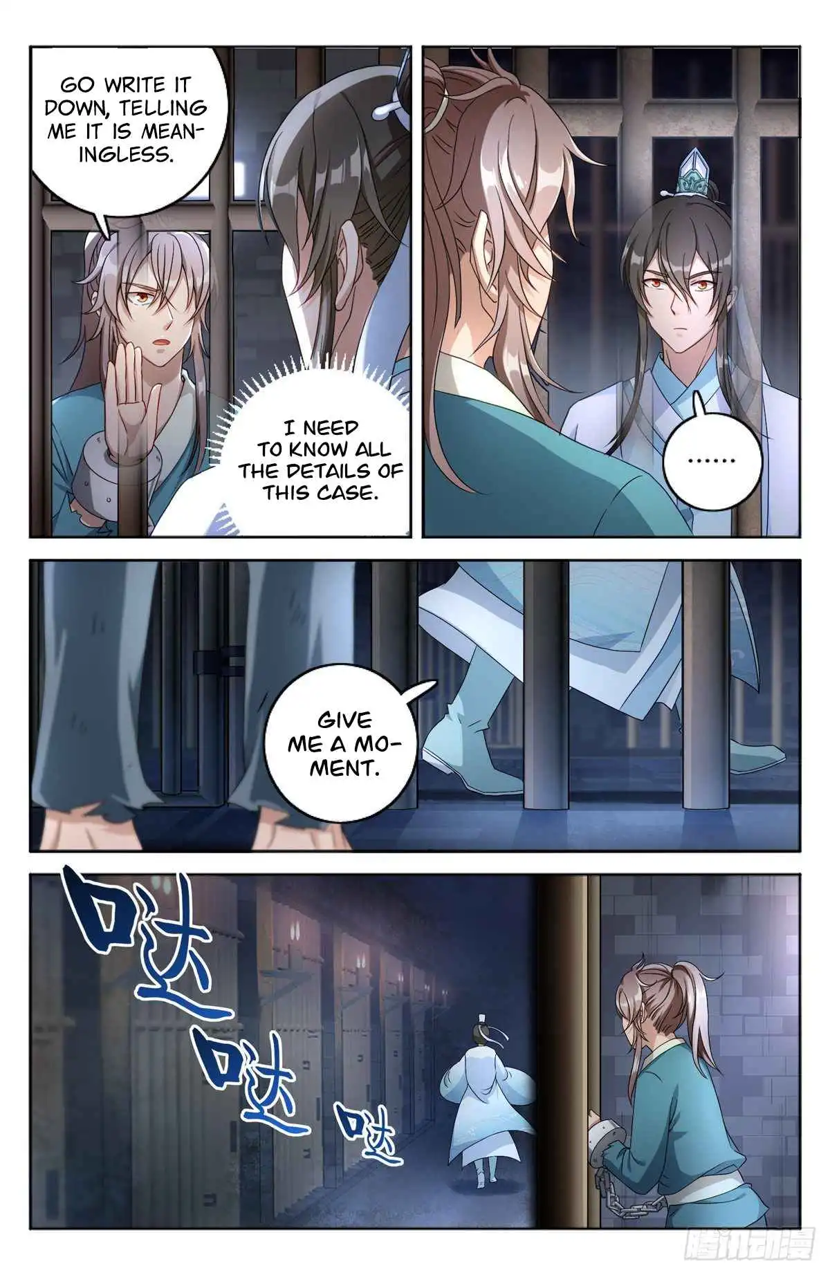 Dafeng’s Night Squad Chapter 2 page 3 - 