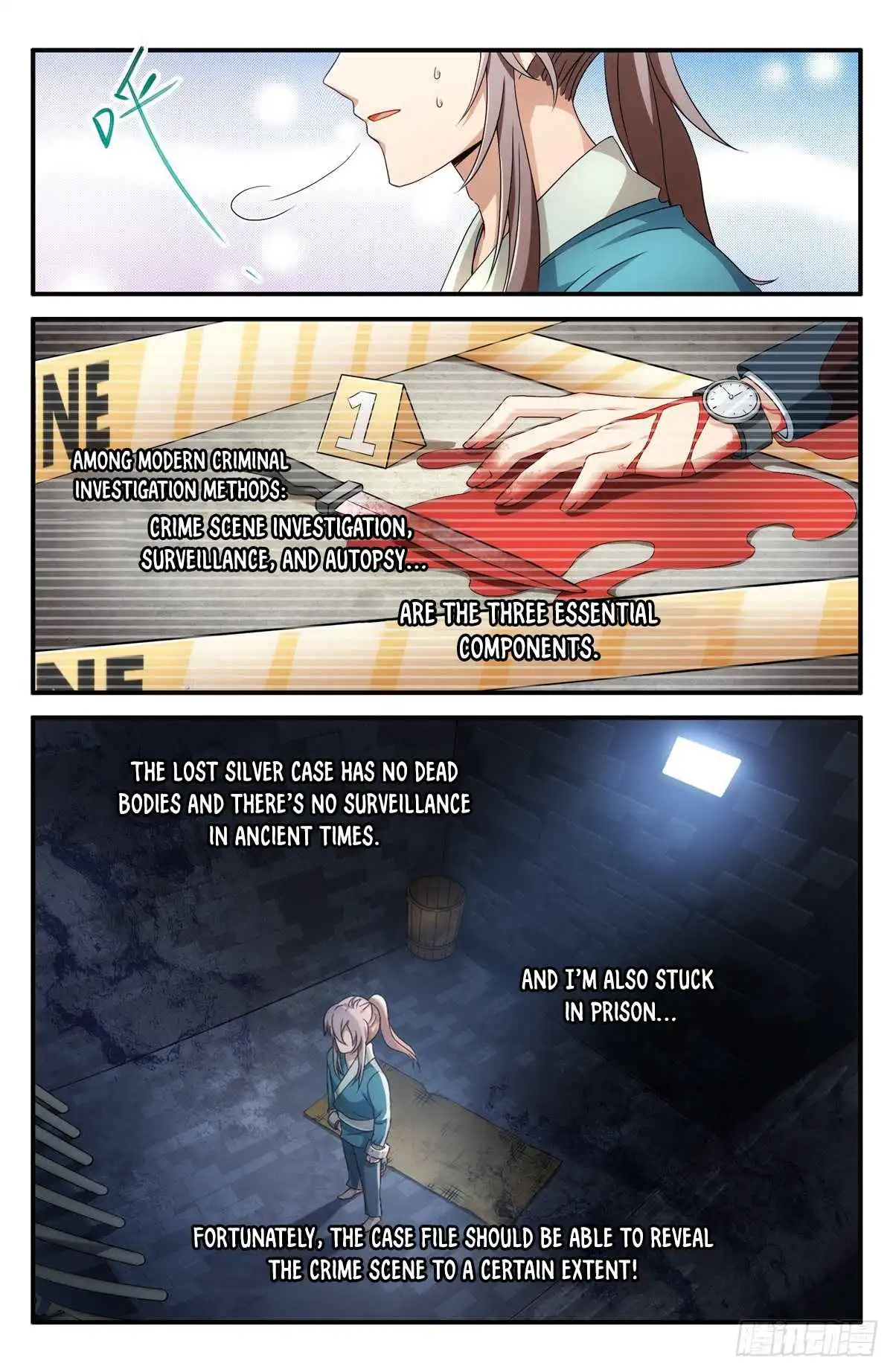 Dafeng’s Night Squad Chapter 2 page 4 - 