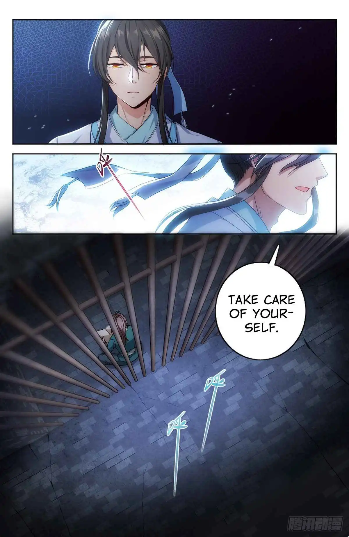 Dafeng’s Night Squad Chapter 2 page 7 - 