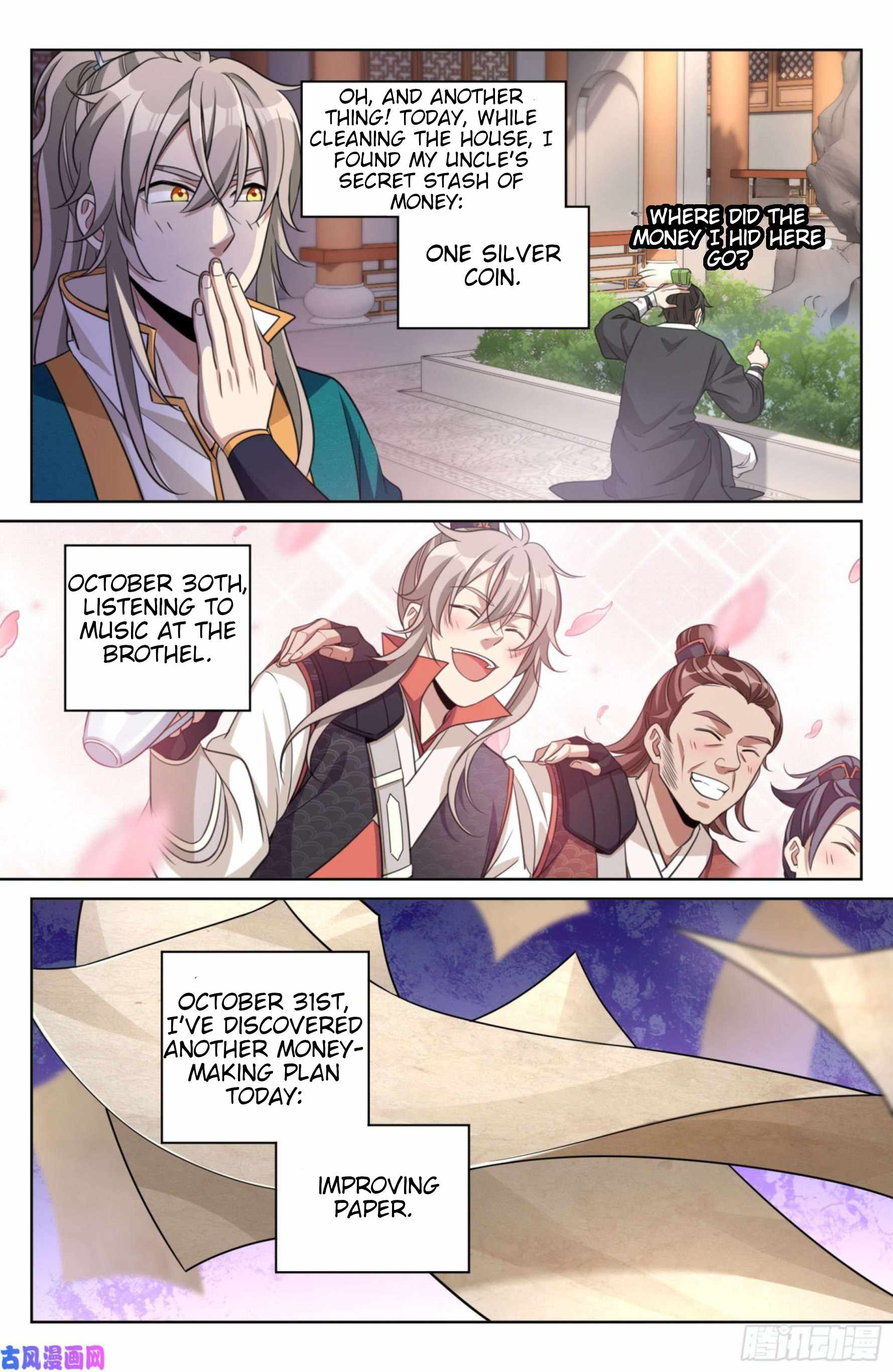 Dafeng’s Night Squad Chapter 20 page 11 - 
