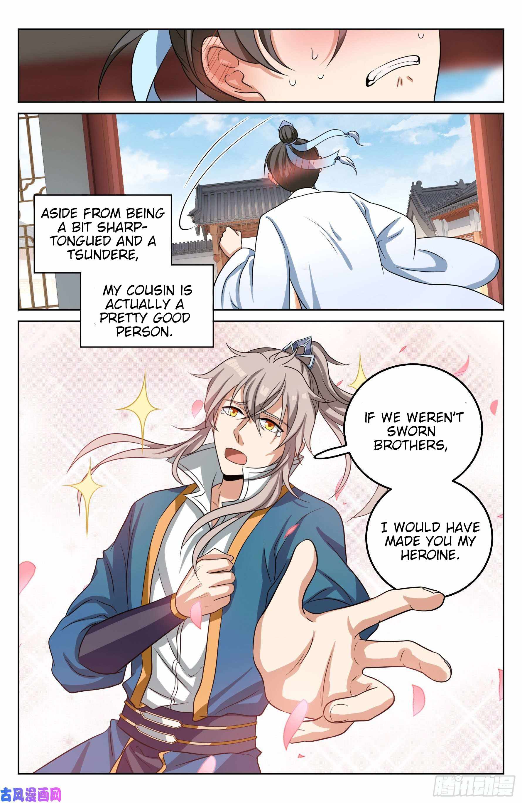 Dafeng’s Night Squad Chapter 20 page 14 - 