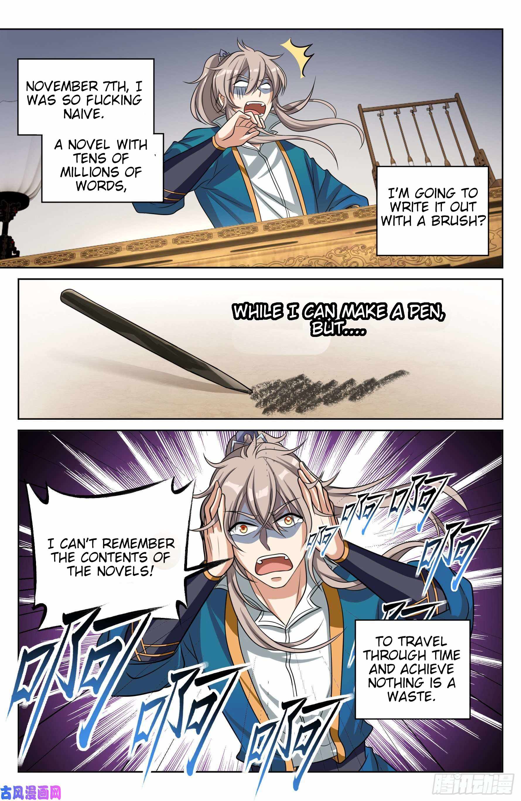 Dafeng’s Night Squad Chapter 20 page 16 - 