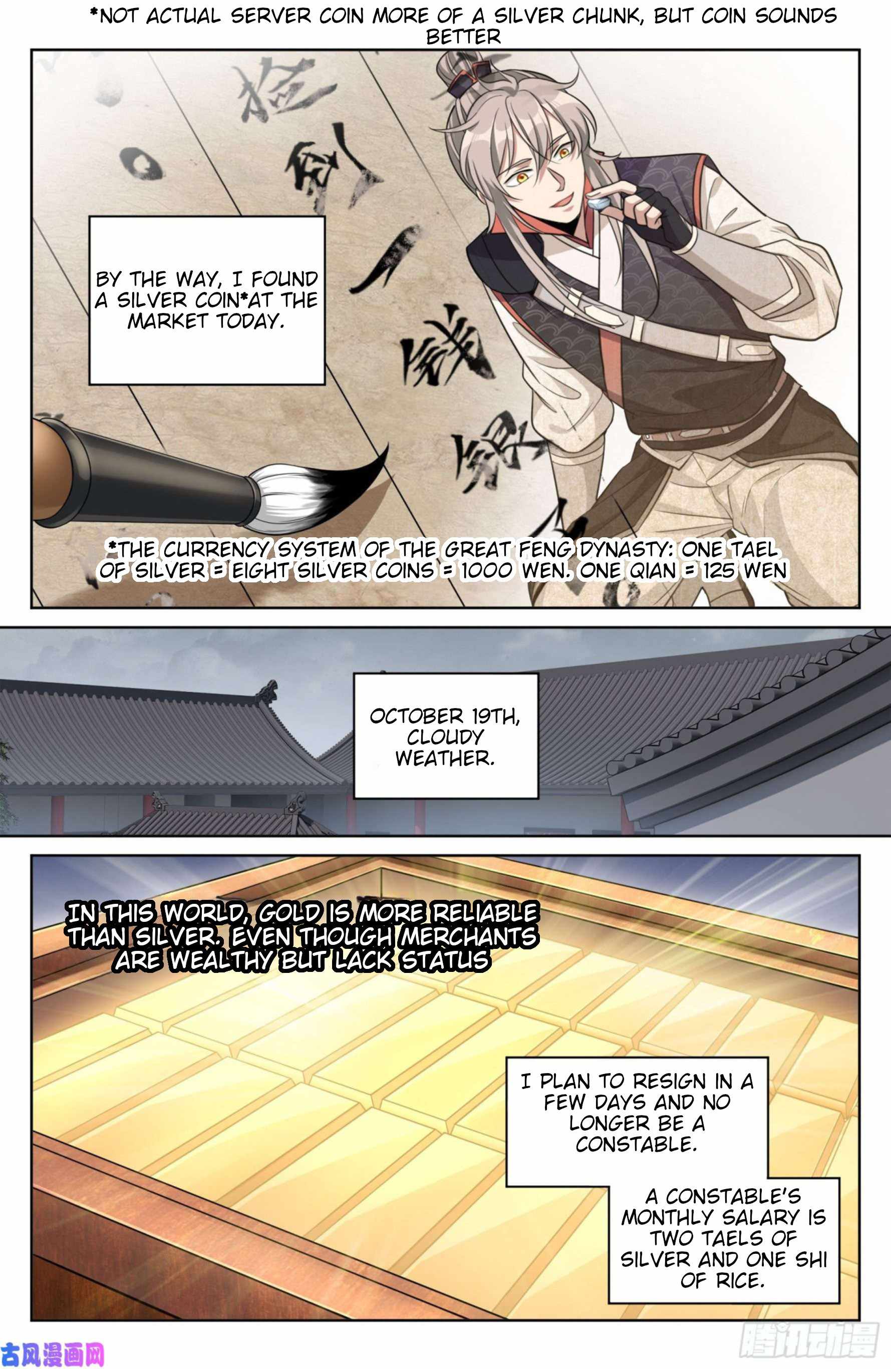 Dafeng’s Night Squad Chapter 20 page 4 - 