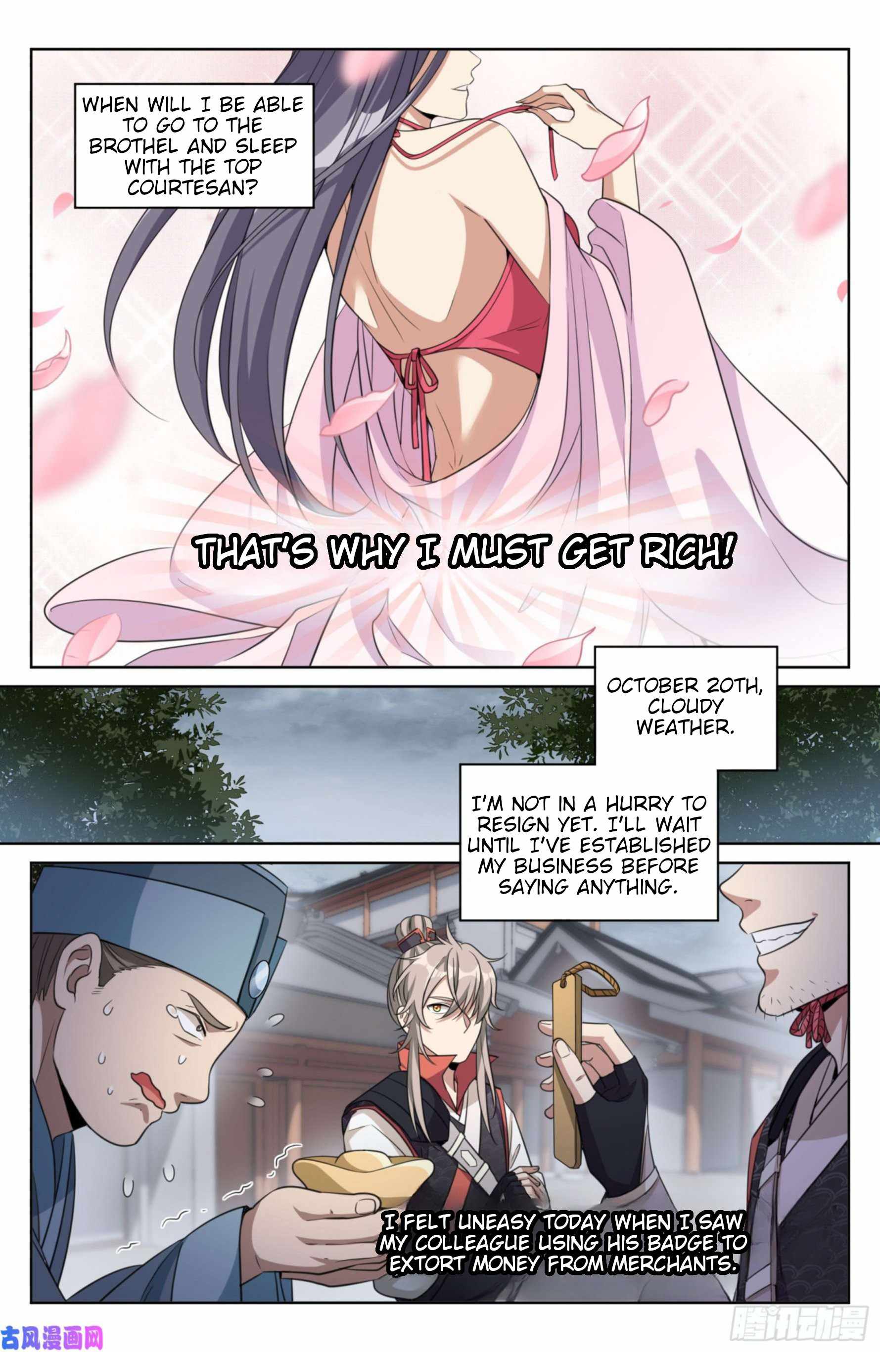 Dafeng’s Night Squad Chapter 20 page 5 - 