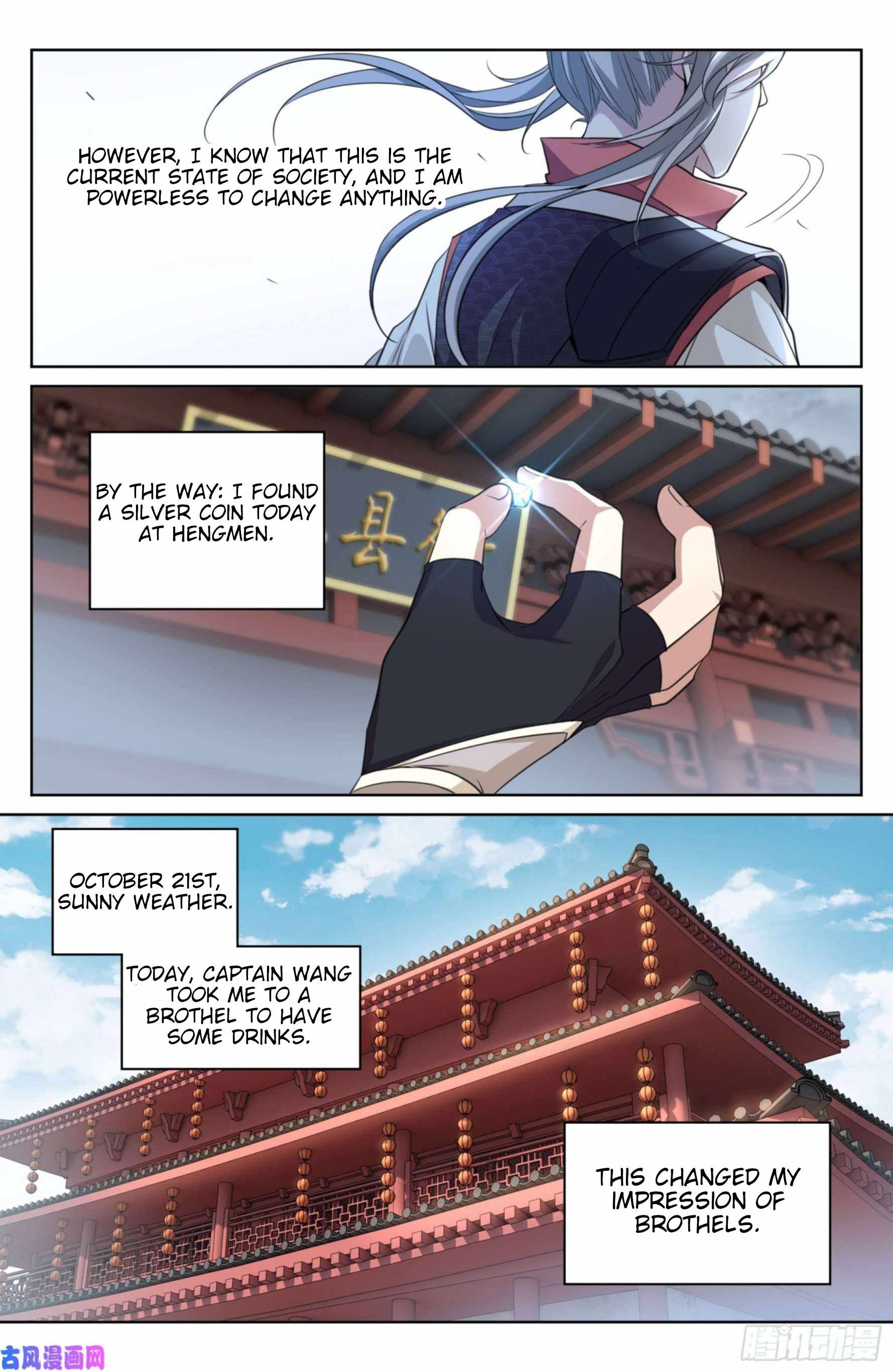 Dafeng’s Night Squad Chapter 20 page 6 - 