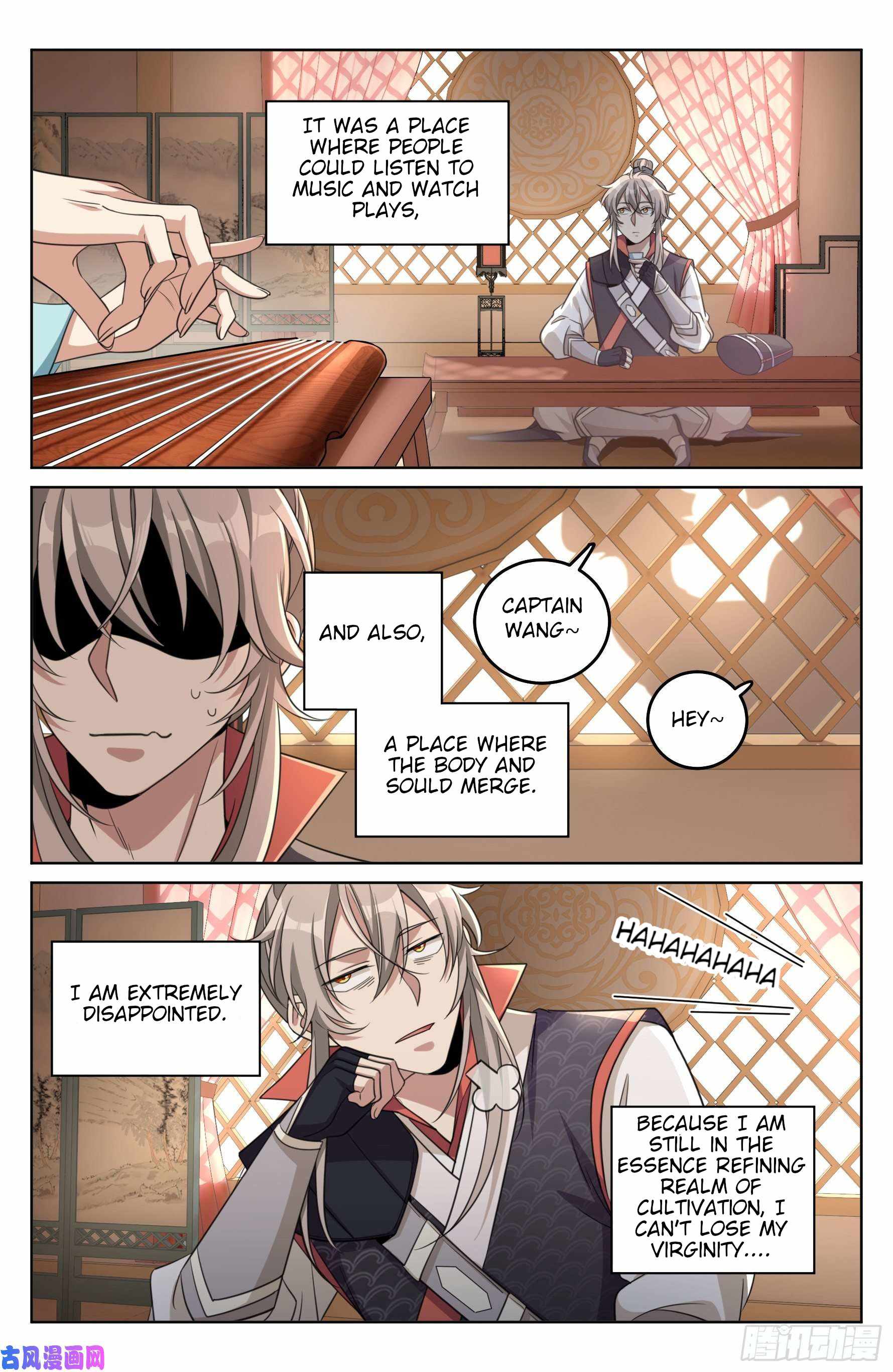 Dafeng’s Night Squad Chapter 20 page 7 - 