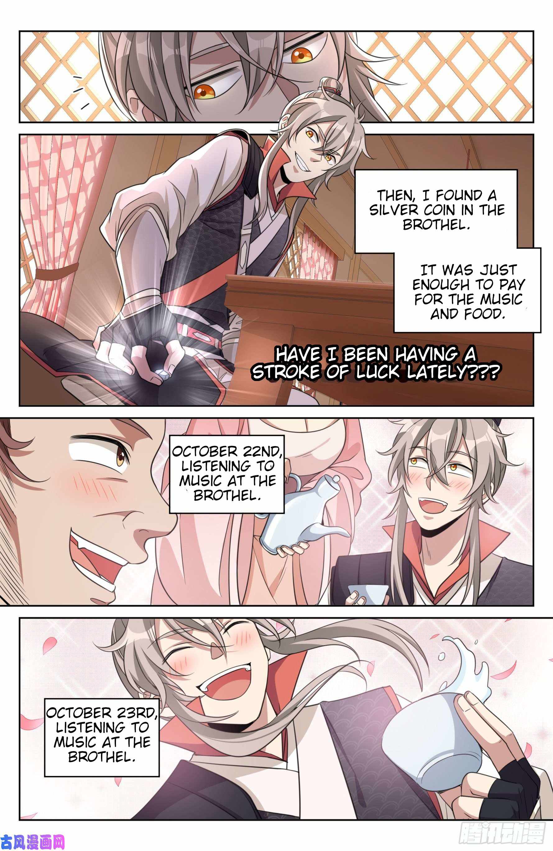 Dafeng’s Night Squad Chapter 20 page 8 - 
