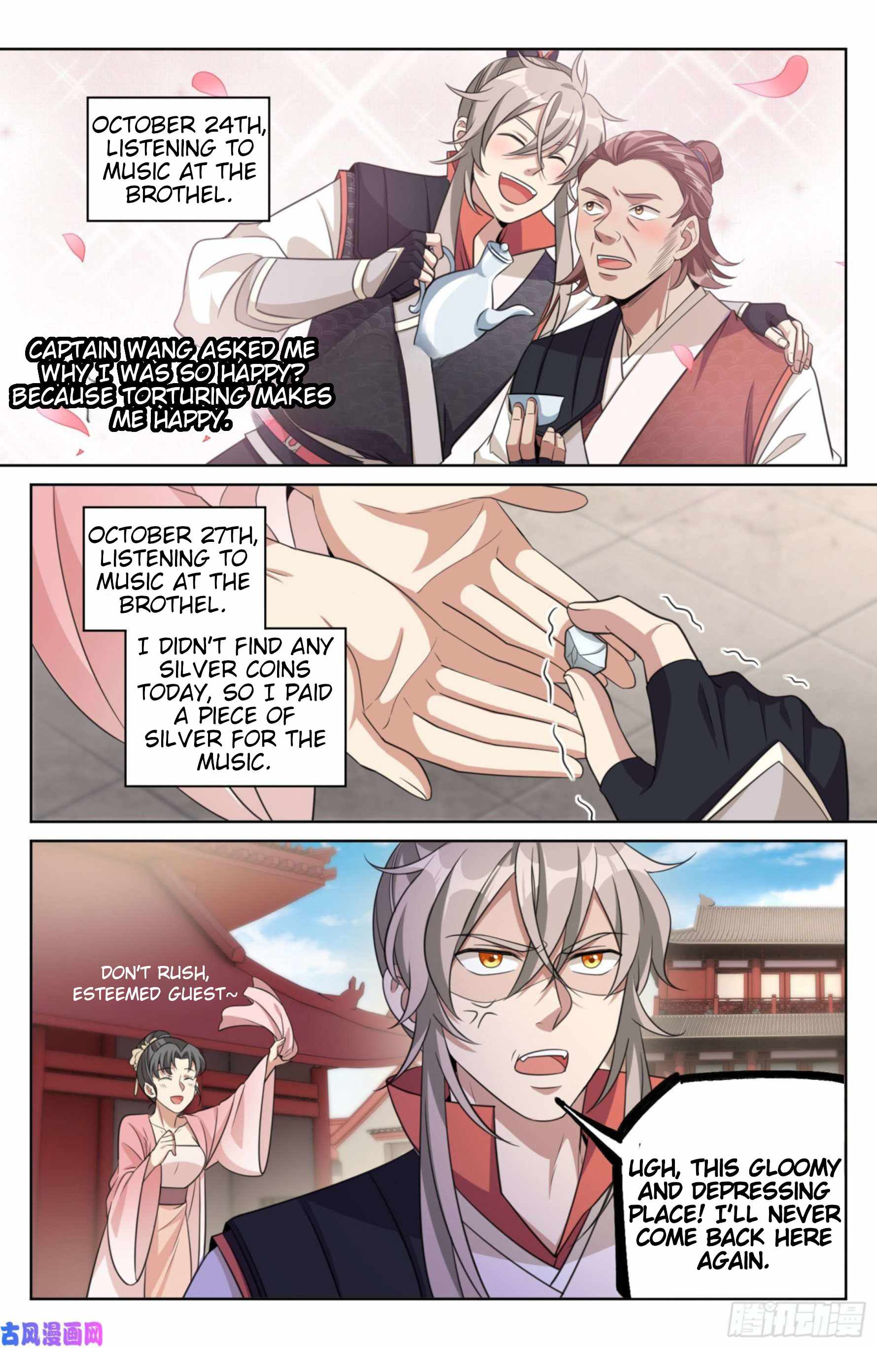 Dafeng’s Night Squad Chapter 20 page 9 - 