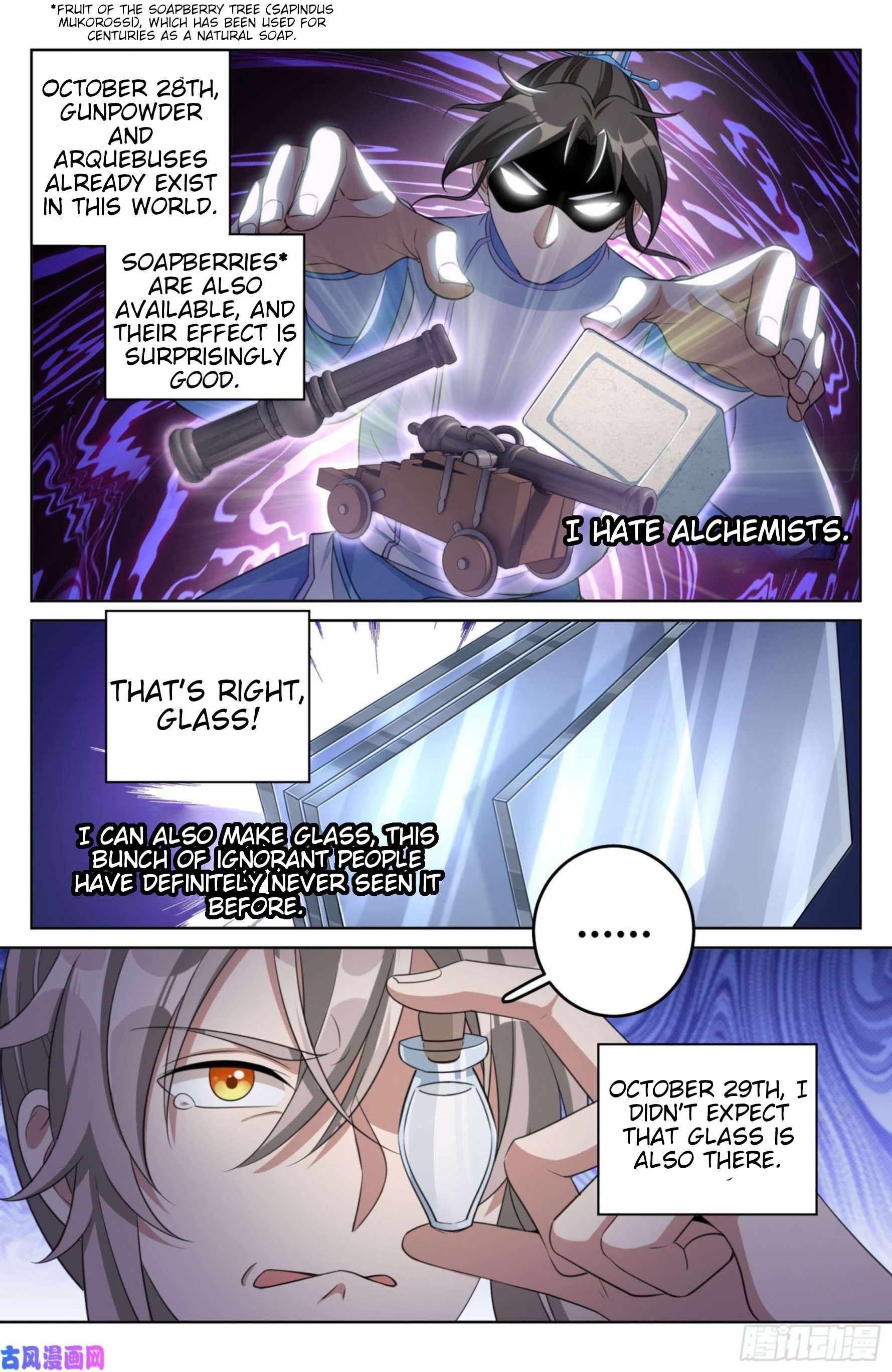 Dafeng’s Night Squad Chapter 20 page 10 - 