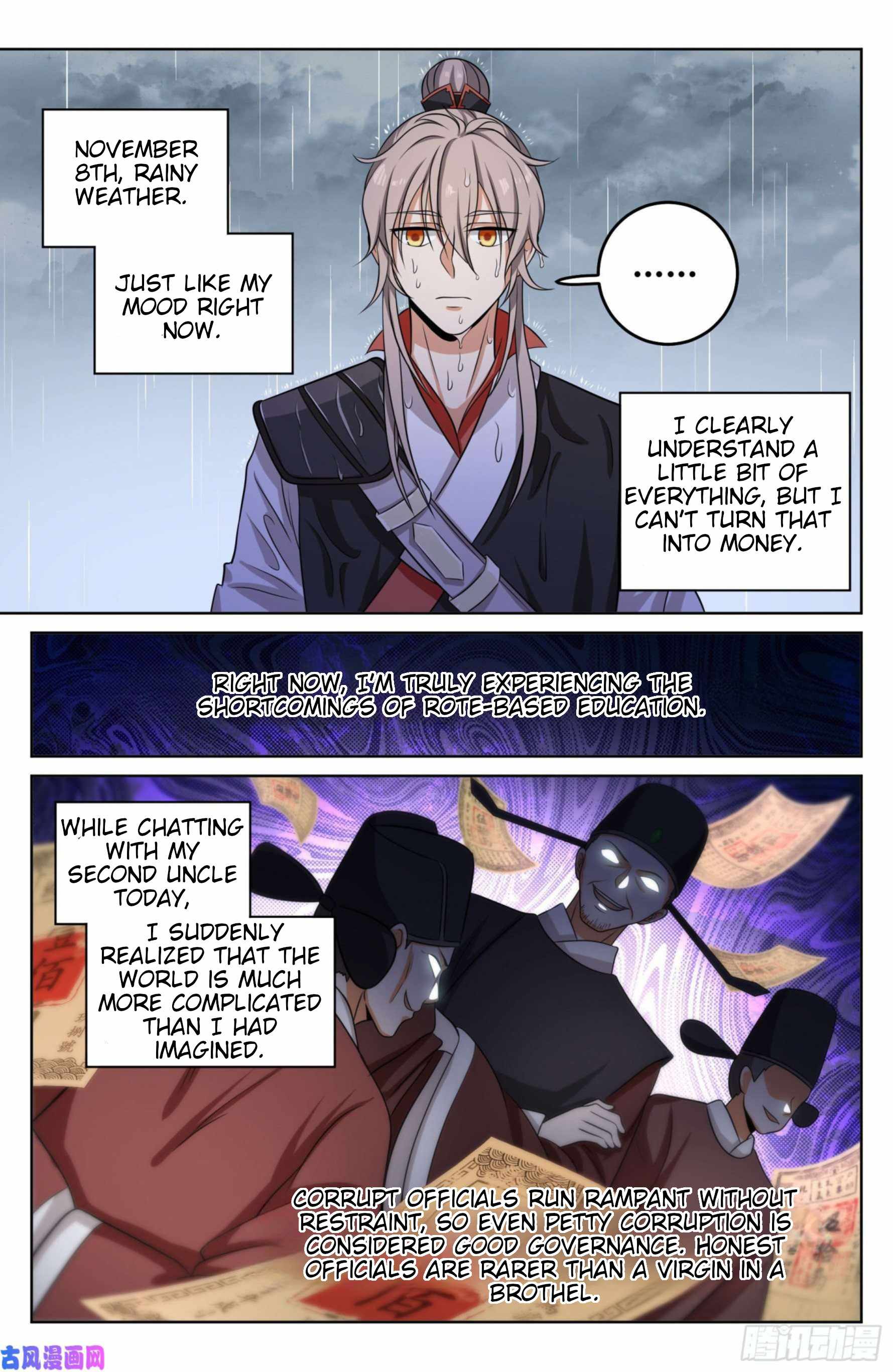 Dafeng’s Night Squad Chapter 21 page 2 - 