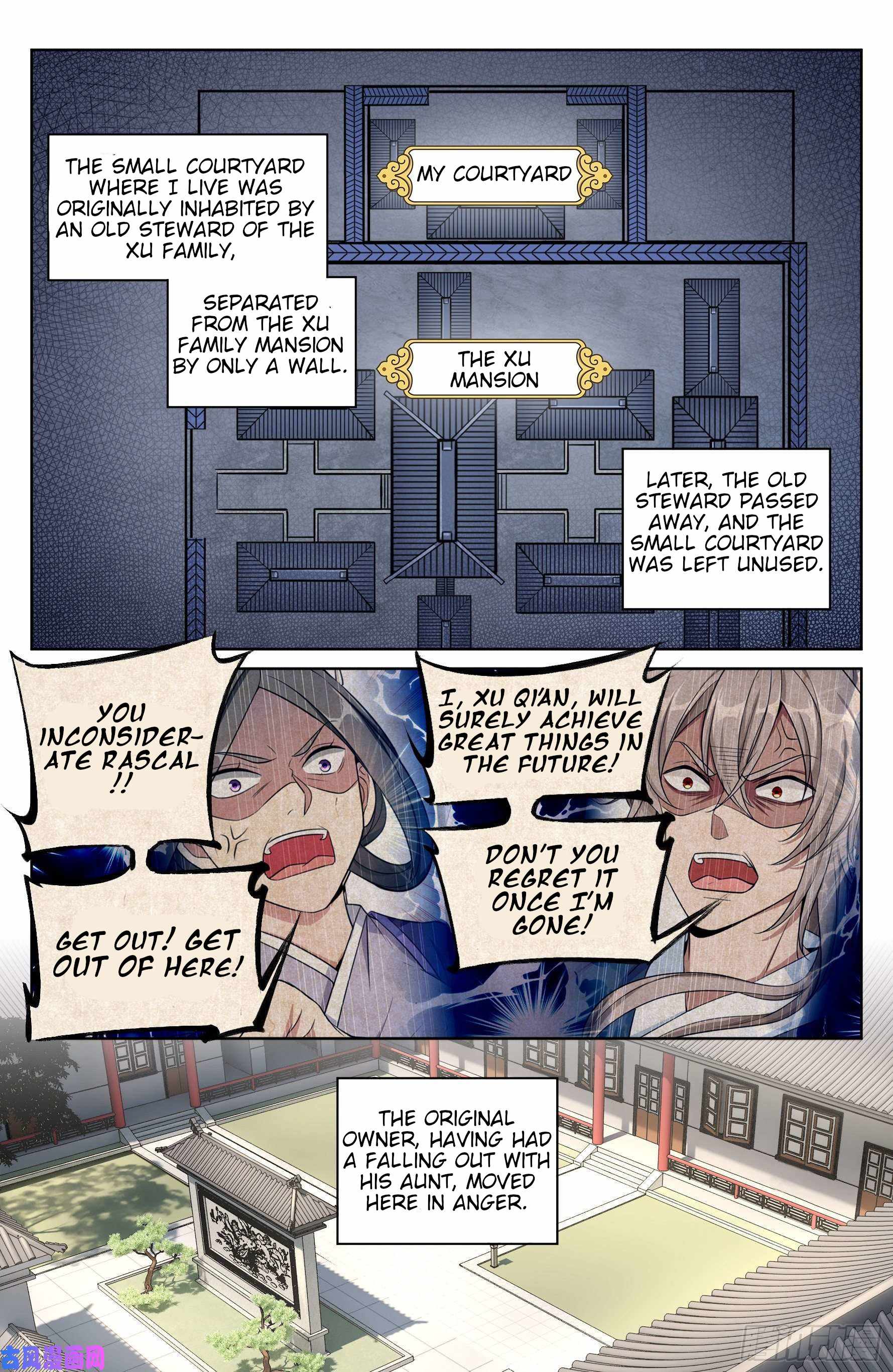Dafeng’s Night Squad Chapter 21 page 12 - 