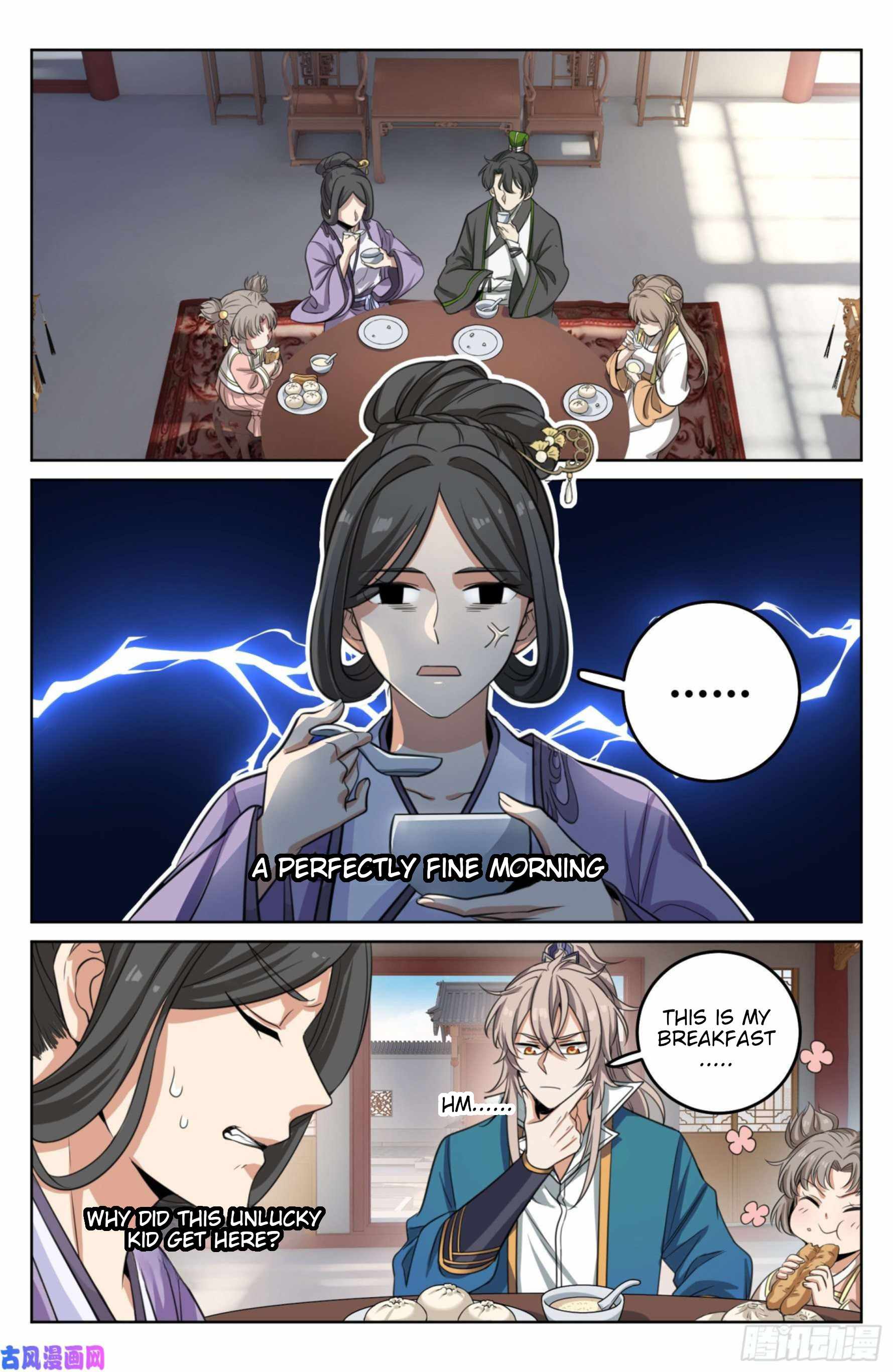 Dafeng’s Night Squad Chapter 21 page 14 - 