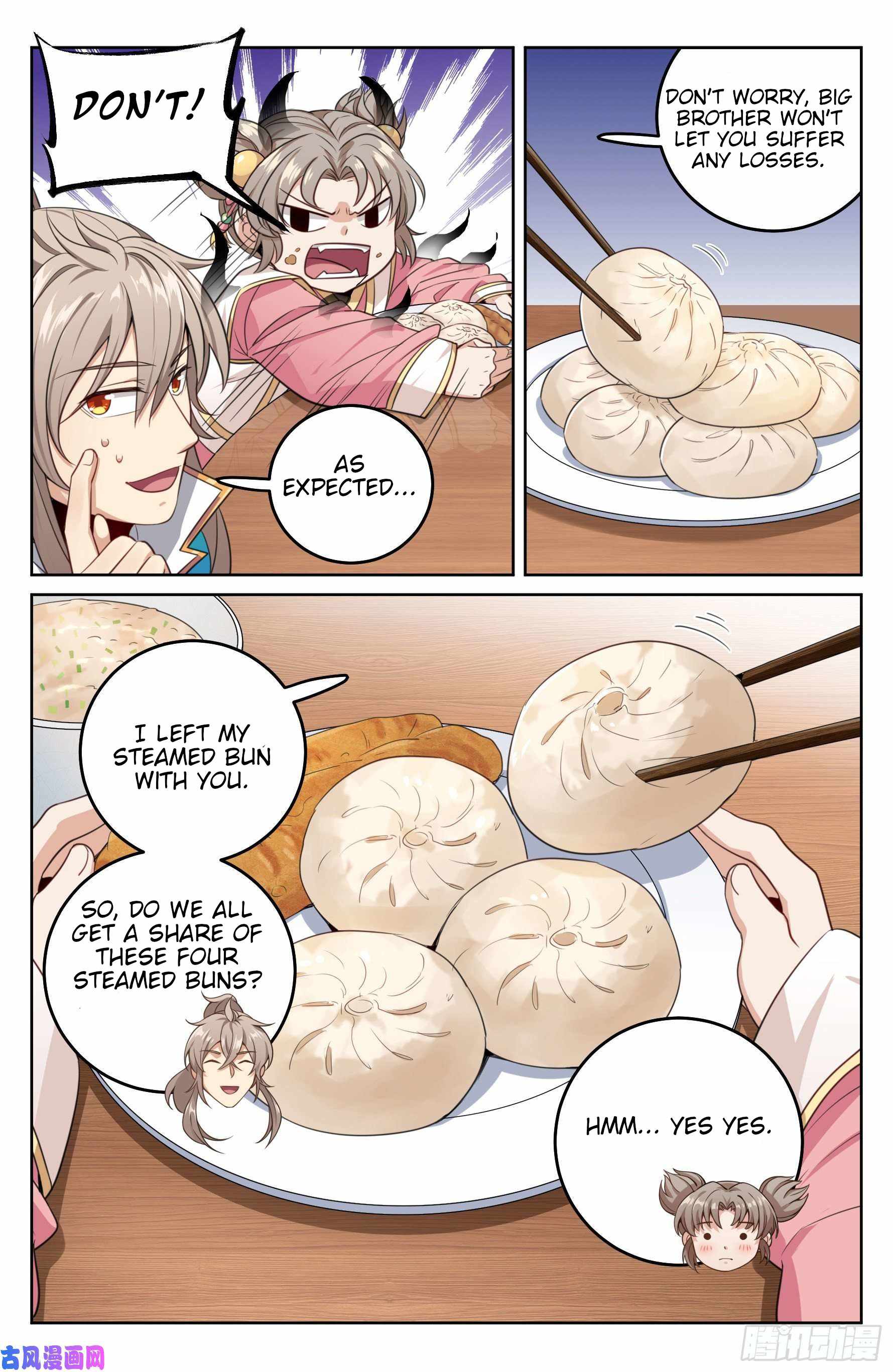 Dafeng’s Night Squad Chapter 21 page 16 - 
